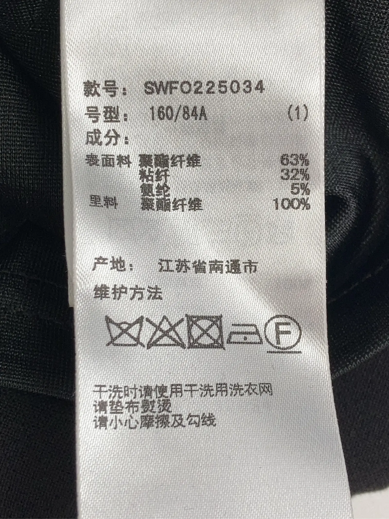 https://r2-worker.digdig.jp/product/f61d70cf-8ef0-4c0c-b812-54677a7868a5/536dcdc5-ab33-4cca-b422-ef996c5cdea0