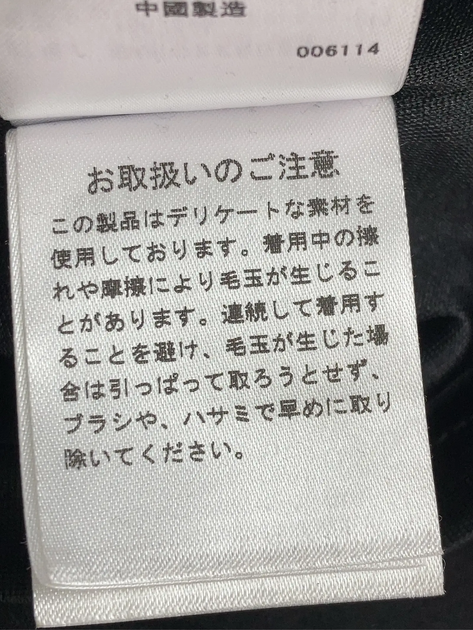 https://r2-worker.digdig.jp/product/f61d70cf-8ef0-4c0c-b812-54677a7868a5/670d4ed6-3594-43ec-be13-6a5dba39073c