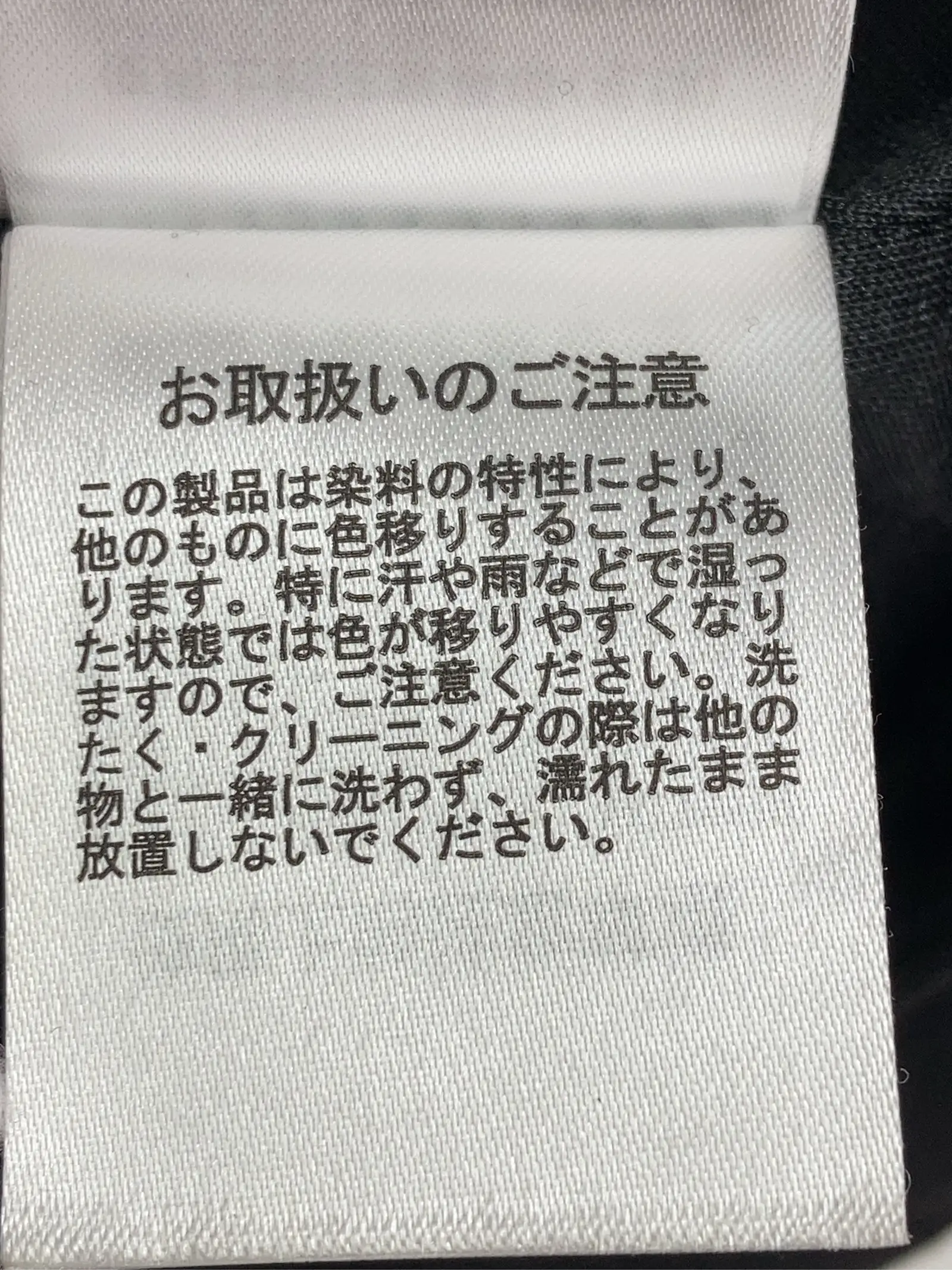 https://r2-worker.digdig.jp/product/f61d70cf-8ef0-4c0c-b812-54677a7868a5/80832b81-2879-4608-8242-a742a3ea4c34