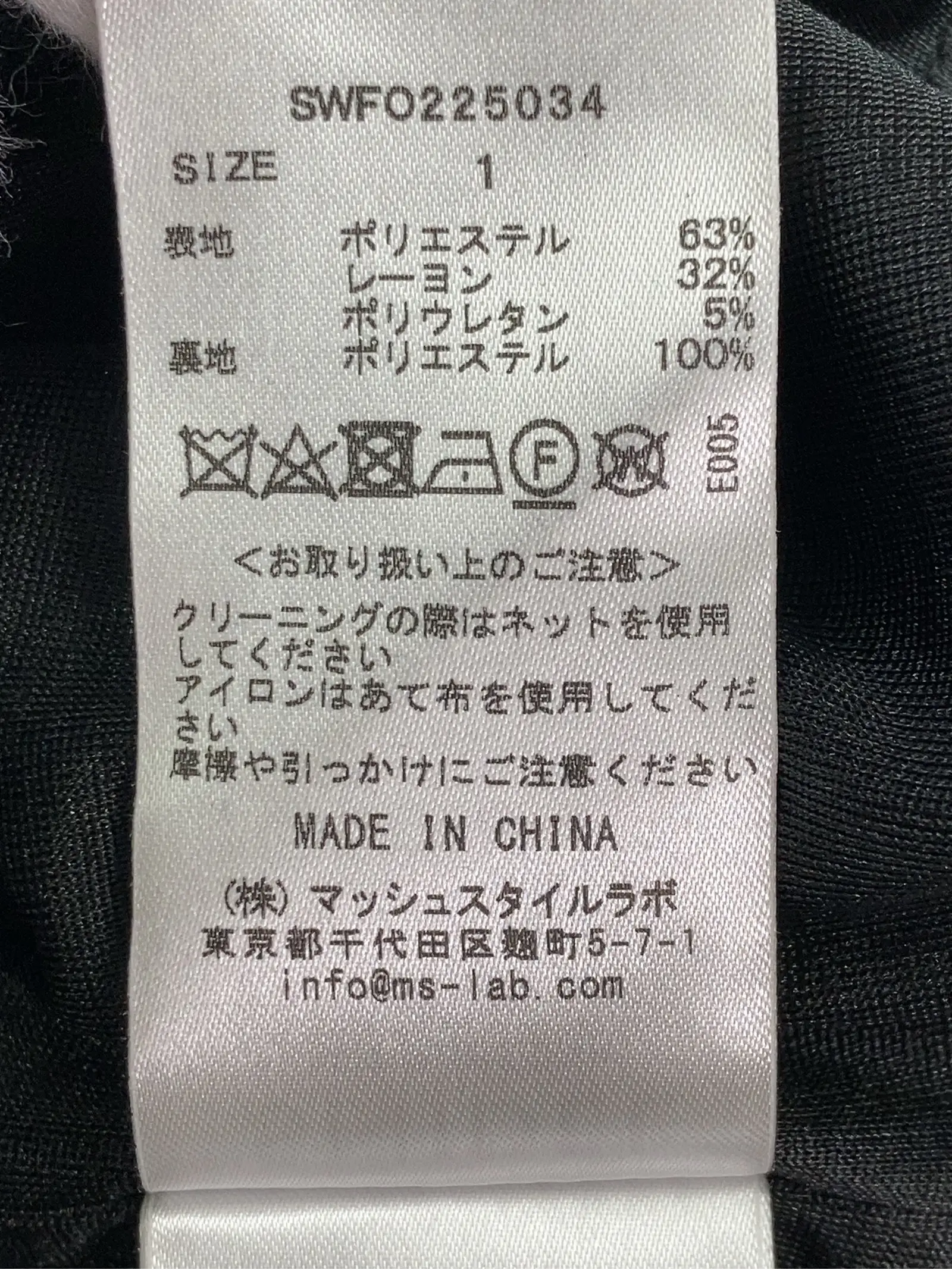 https://r2-worker.digdig.jp/product/f61d70cf-8ef0-4c0c-b812-54677a7868a5/8c664d75-046a-49f3-8825-31a3840be2d4