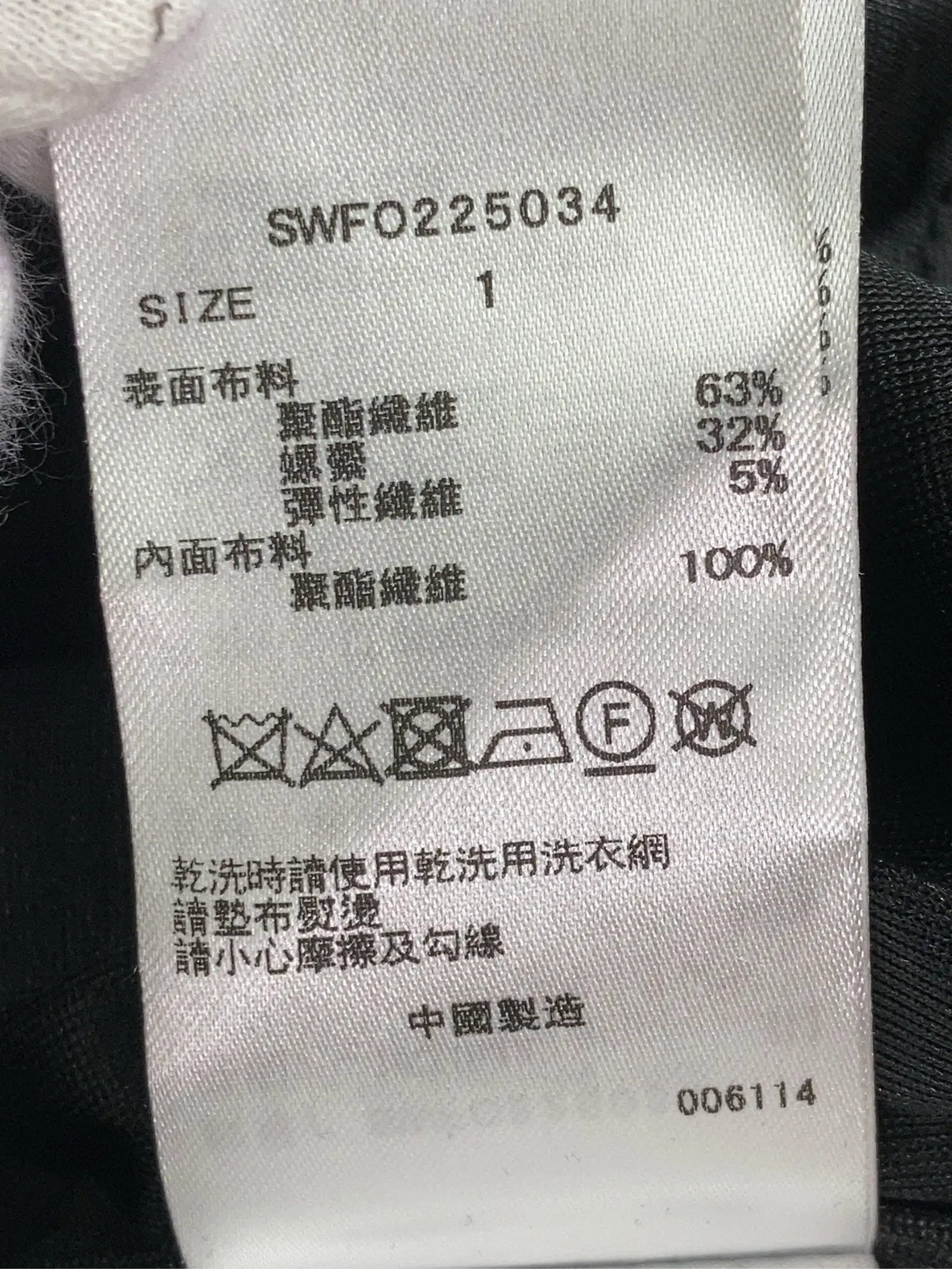 https://r2-worker.digdig.jp/product/f61d70cf-8ef0-4c0c-b812-54677a7868a5/9890a9b3-39c2-466f-9ff9-3c9d092c2fbb