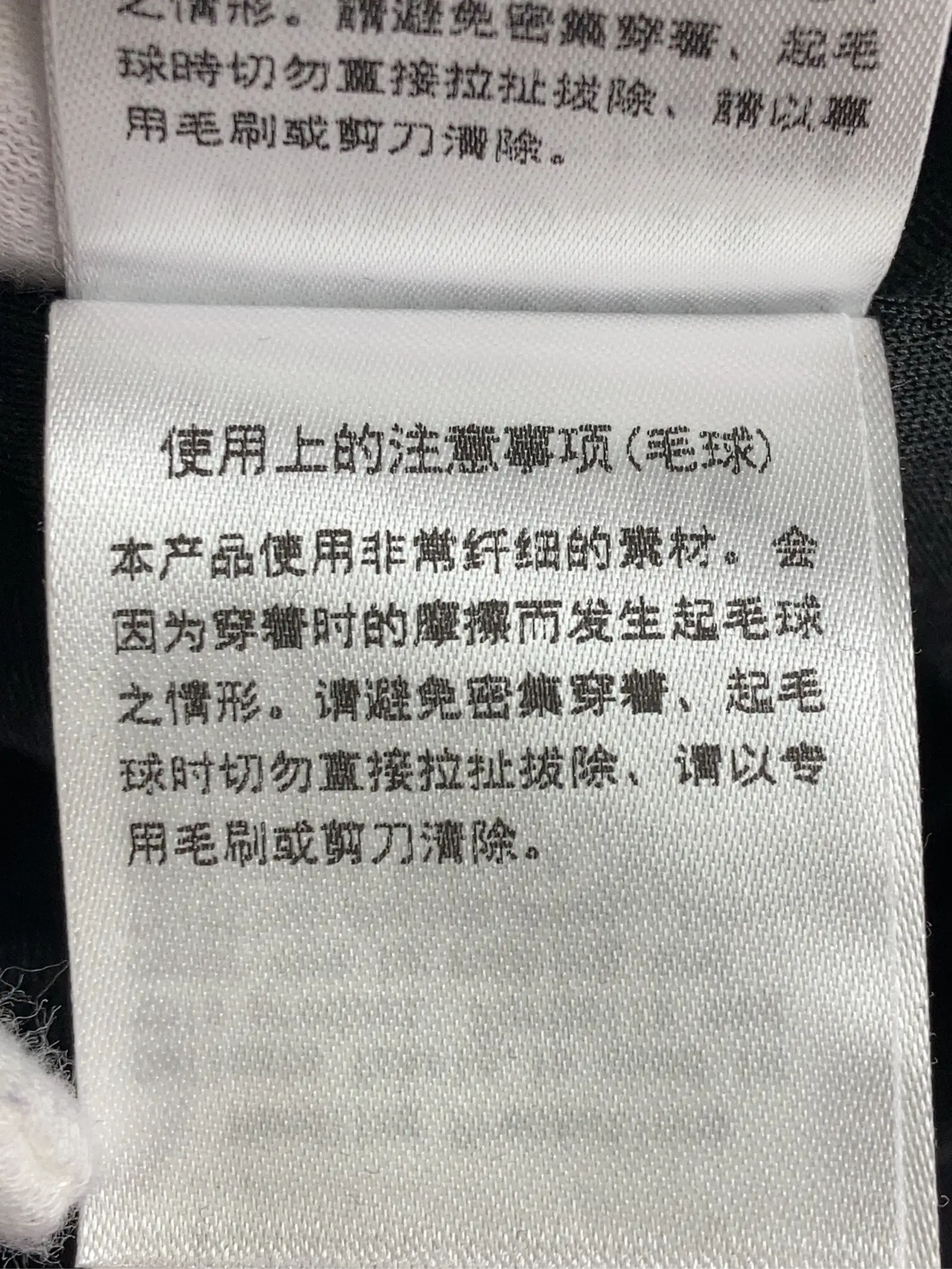 https://r2-worker.digdig.jp/product/f61d70cf-8ef0-4c0c-b812-54677a7868a5/f7074f55-396b-4be2-abad-3848a82d92f9