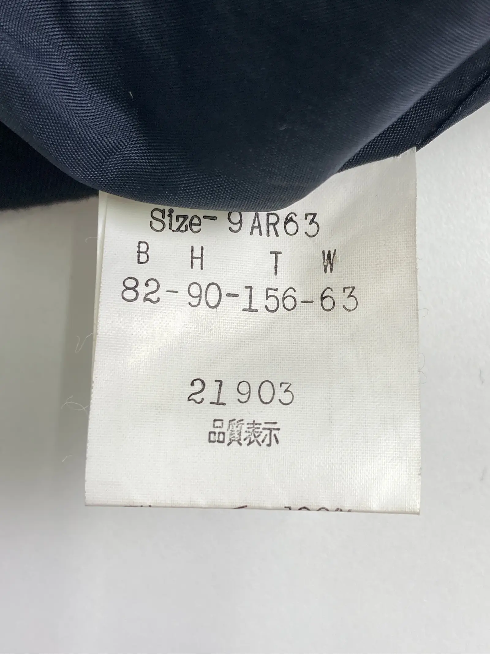 https://r2-worker.digdig.jp/product/f61e91ee-a5fd-47b3-a08a-c874c69ee4aa/0b940d9c-d38a-4928-8180-8655fa93b31d