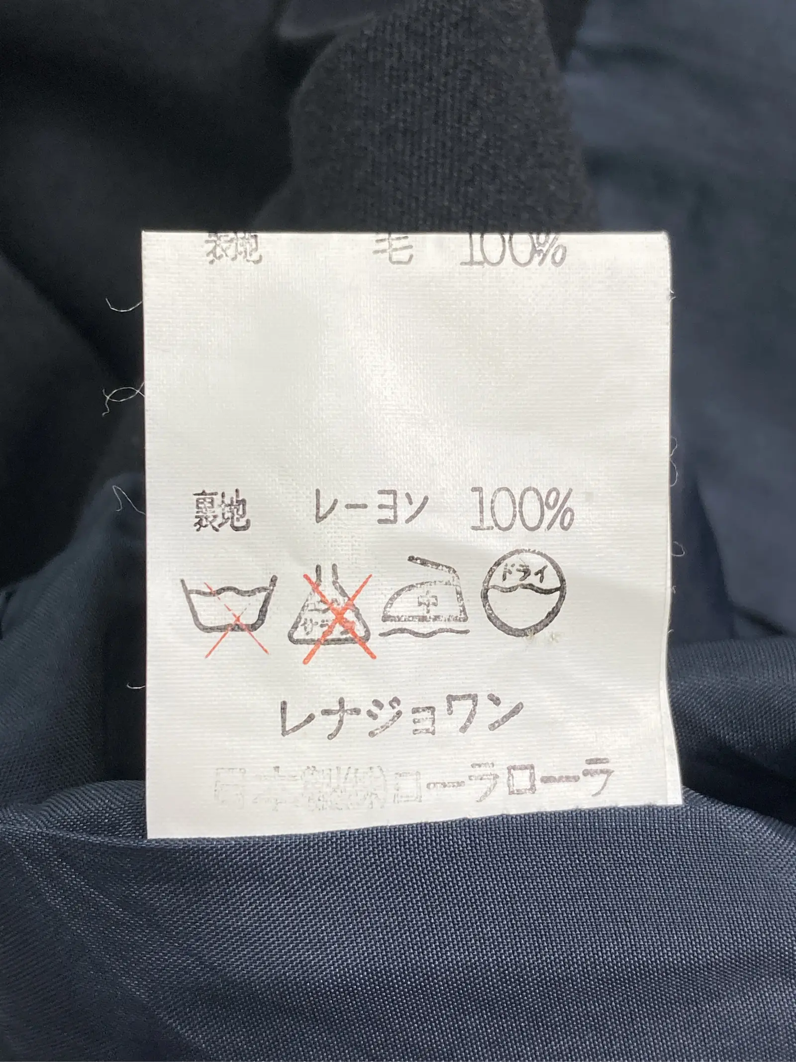 https://r2-worker.digdig.jp/product/f61e91ee-a5fd-47b3-a08a-c874c69ee4aa/c2017f64-4277-4c05-a4b1-36f644a9dc95