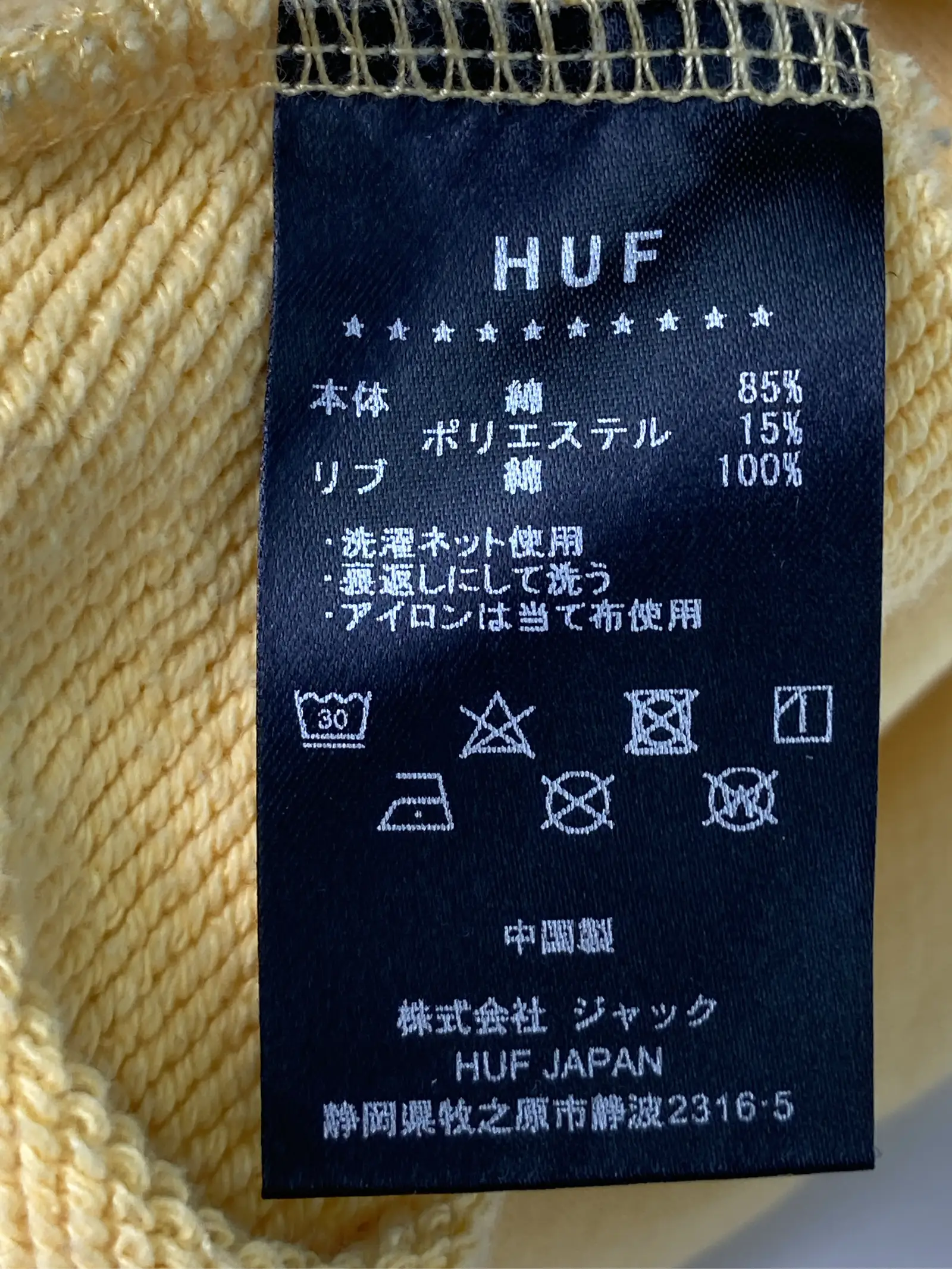 https://r2-worker.digdig.jp/product/f61ed183-e155-443f-b737-a09146a7780e/d5ba7c46-0def-4494-80cf-7065e7c58a5e
