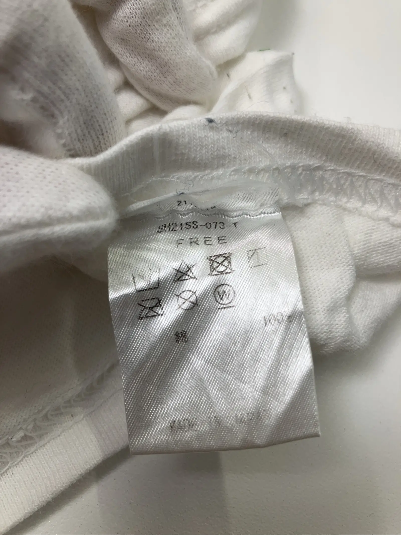 https://r2-worker.digdig.jp/product/f61f625c-07a8-4182-a36d-3acb1c3c393b/04b6e65f-bf7e-4d90-a43b-2ba732441efc