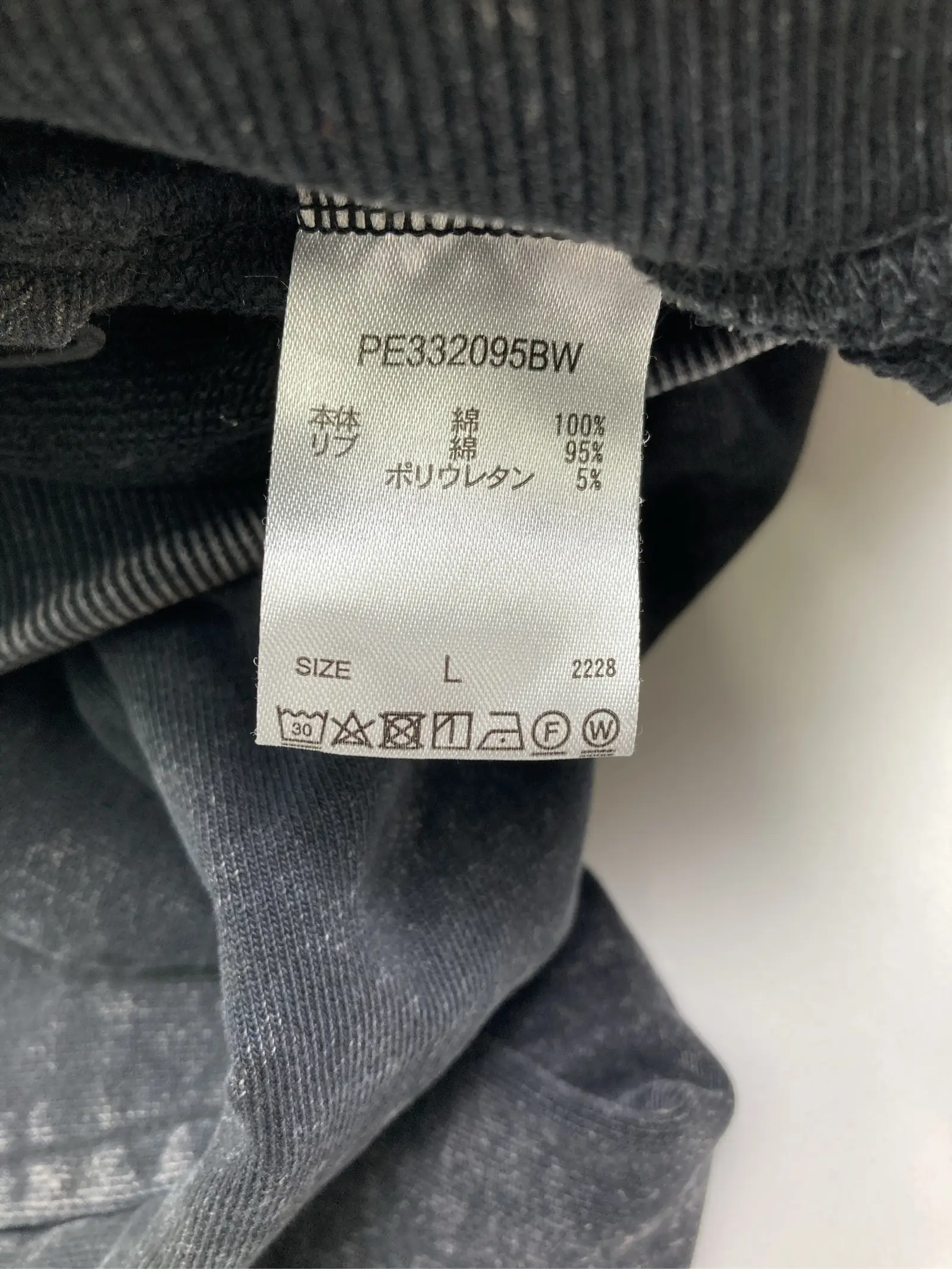 https://r2-worker.digdig.jp/product/f62197b6-8a7b-46b2-b9b2-f28f38f139d2/2c0c7966-d24e-425d-833e-ae4c180a1f07