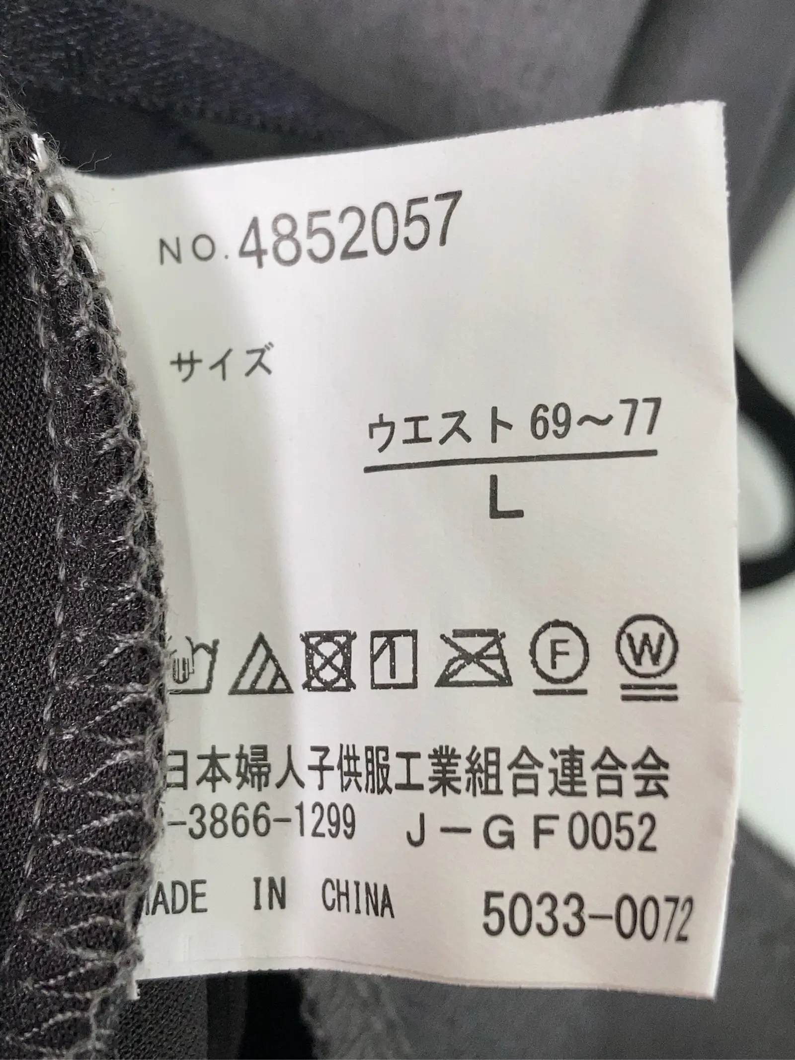 https://r2-worker.digdig.jp/product/f622949f-6529-40cc-ae86-b5dc948675dd/8da07d09-231c-4d7b-9914-b7ae529e8403