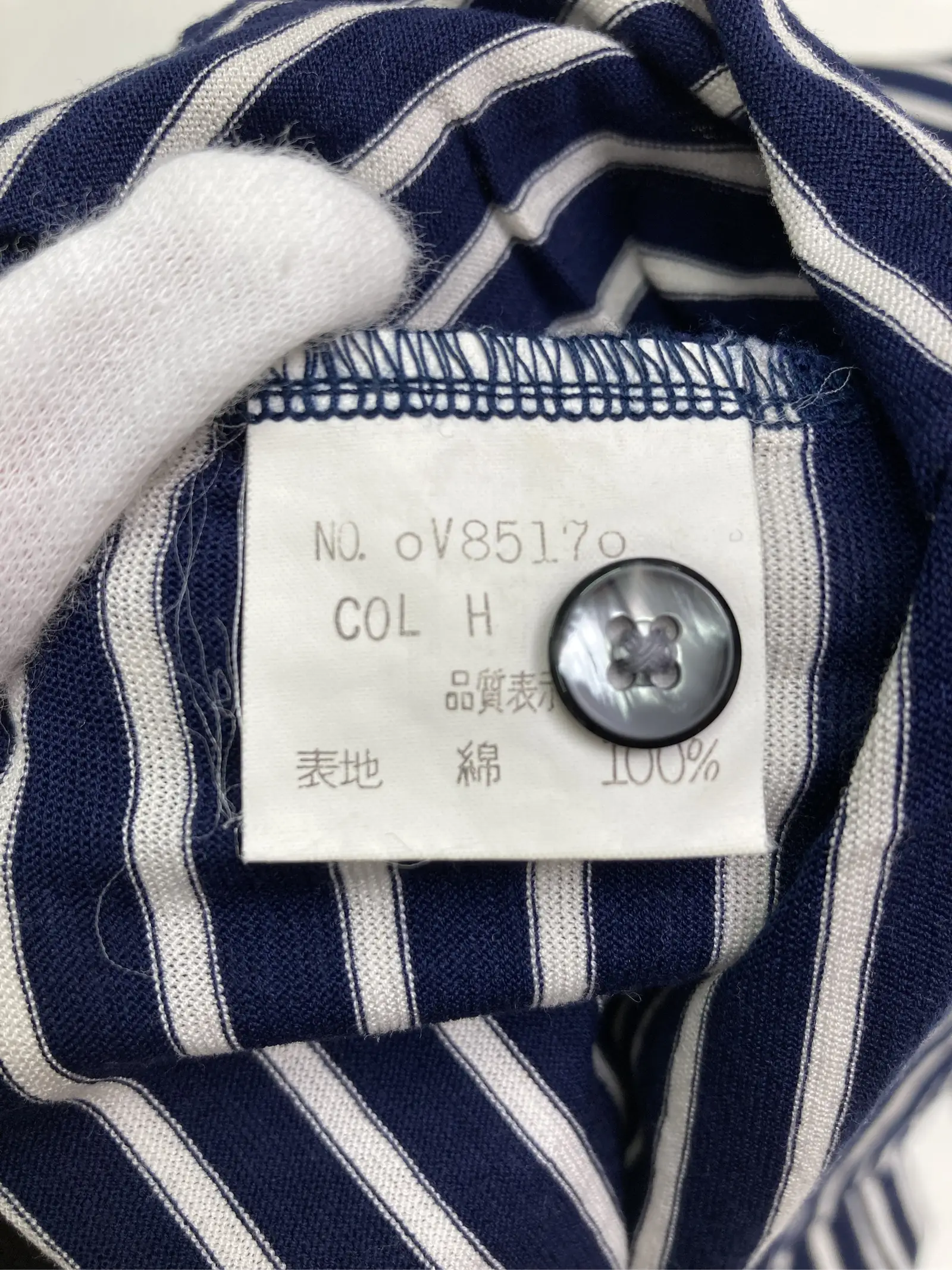 https://r2-worker.digdig.jp/product/f626263f-0292-4bc7-afa1-3c50a0c580a2/f8c52d3b-666c-424f-8e46-5cb82b9f2535