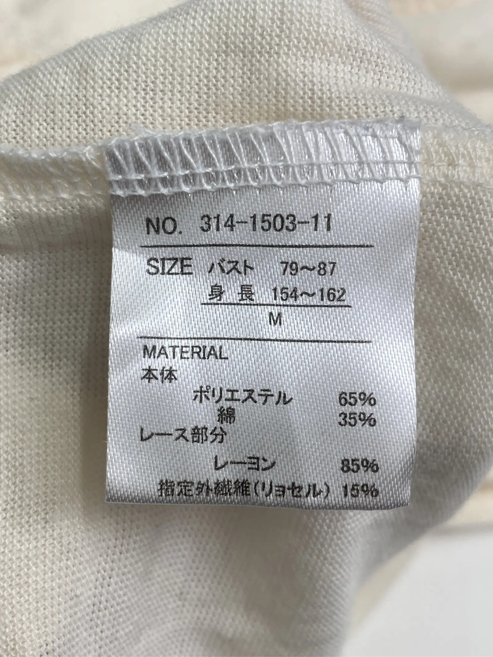 https://r2-worker.digdig.jp/product/f6271c87-f455-482a-872b-65f3f7cc6d30/233506b2-93af-4822-bda6-db7bee963ba4