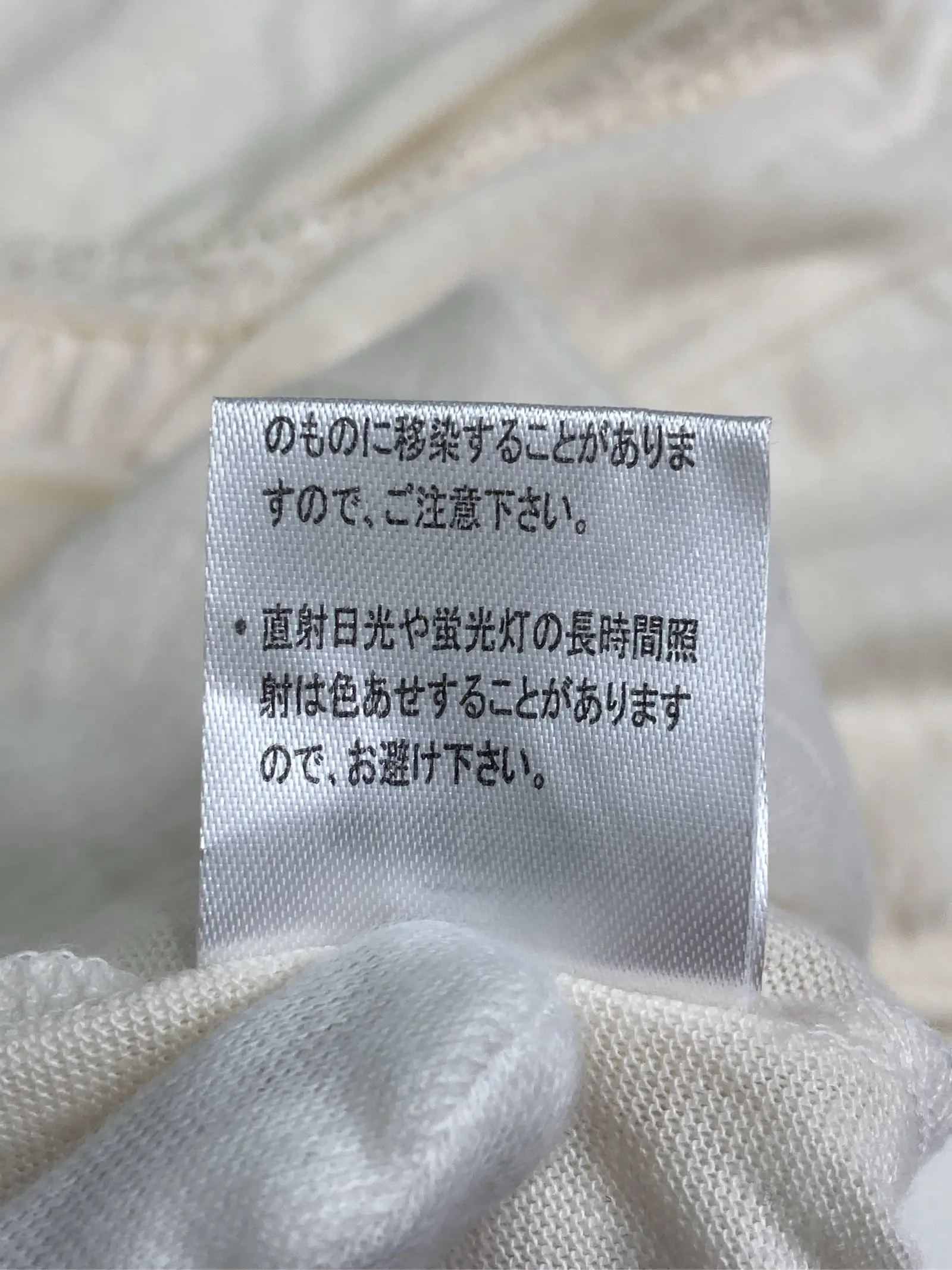 https://r2-worker.digdig.jp/product/f6271c87-f455-482a-872b-65f3f7cc6d30/bede5b32-b40a-45e6-9f19-b79713b341e5