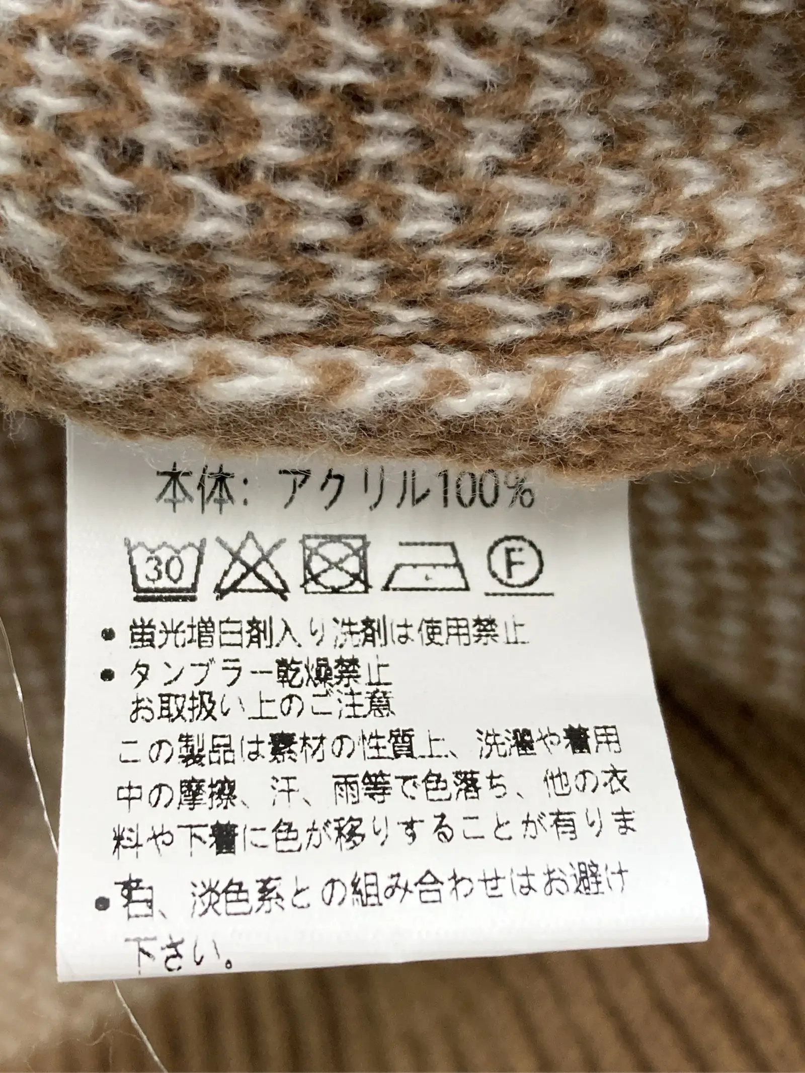 https://r2-worker.digdig.jp/product/f6273cb0-c4d0-468b-a08e-dc9b3508b842/5bfe0823-676d-442c-a992-afabc4cb0d42