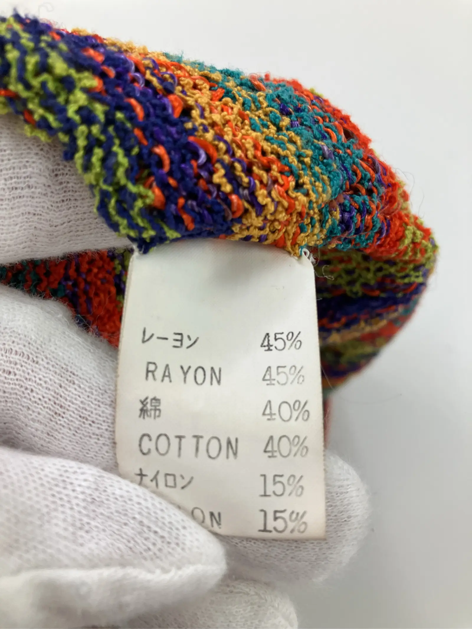 https://r2-worker.digdig.jp/product/f62834cf-5c5a-463d-9a38-6828af8d6f01/5dbf886a-35d5-4c5a-bb25-b4c825981dcc