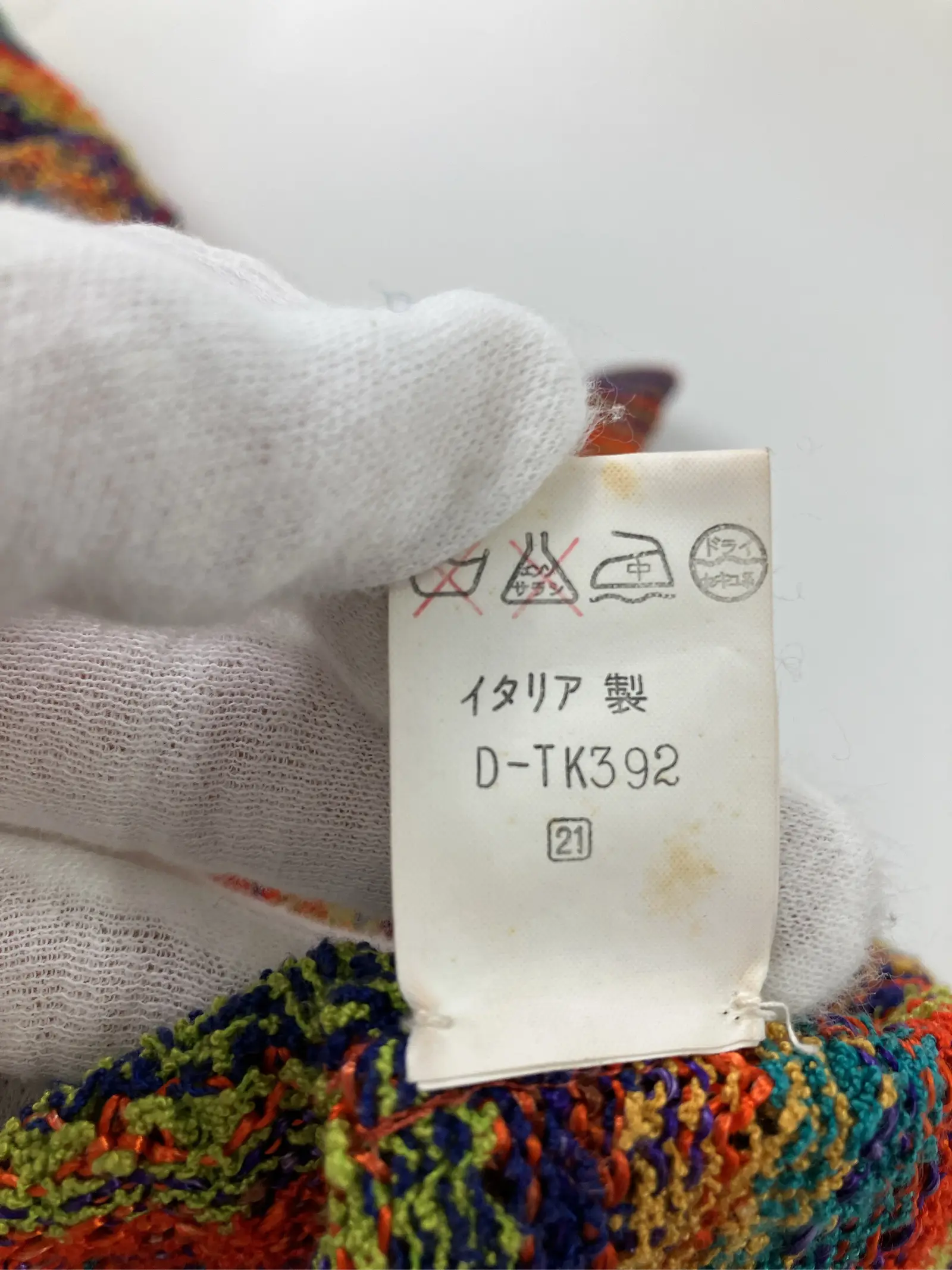 https://r2-worker.digdig.jp/product/f62834cf-5c5a-463d-9a38-6828af8d6f01/6bf4e736-d52e-4953-8475-dd9f6cff9726