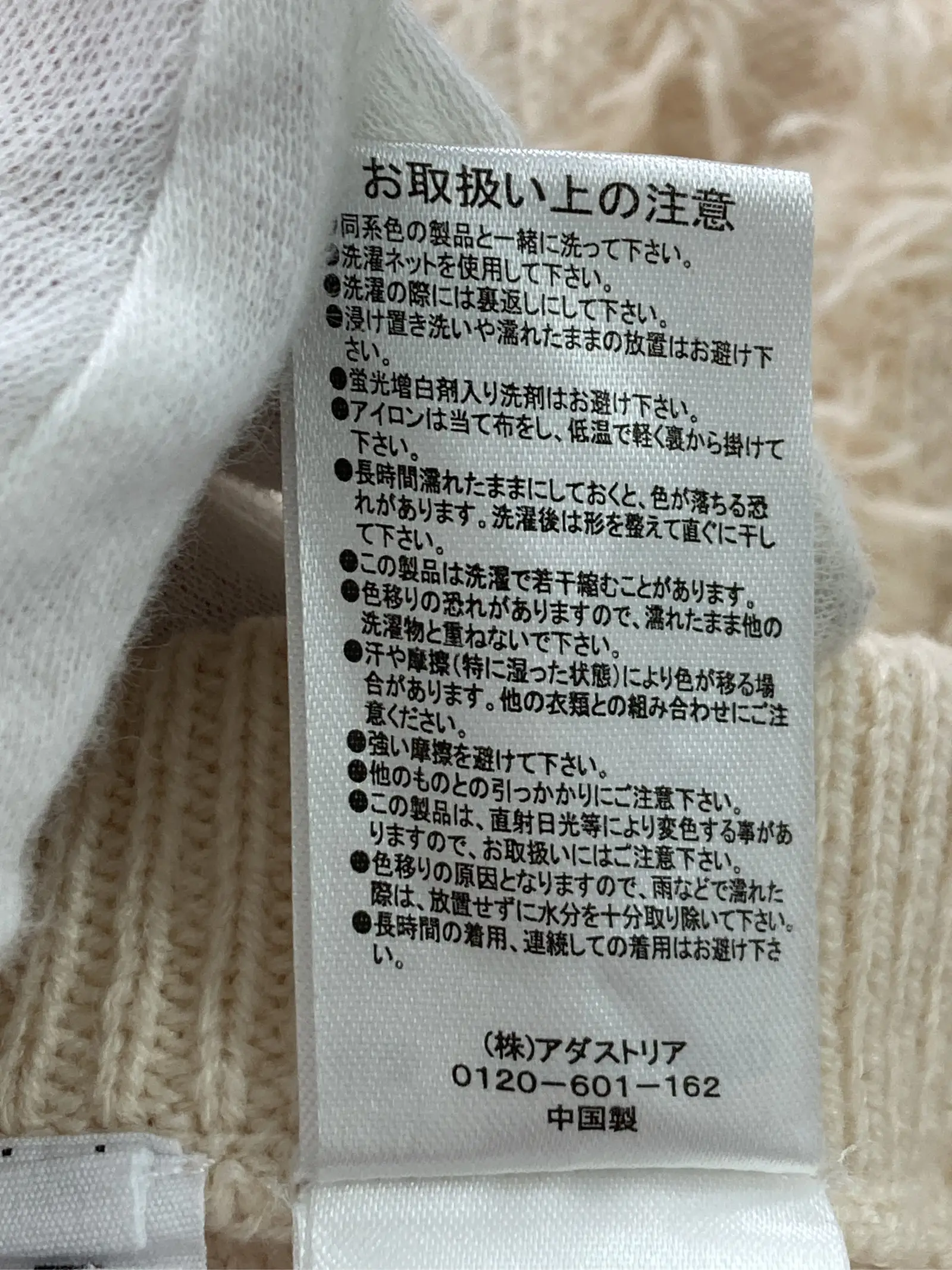 https://r2-worker.digdig.jp/product/f629788a-9298-4dc3-9eda-60fec86a3584/53a03643-018b-4b4b-9291-086a75005e72