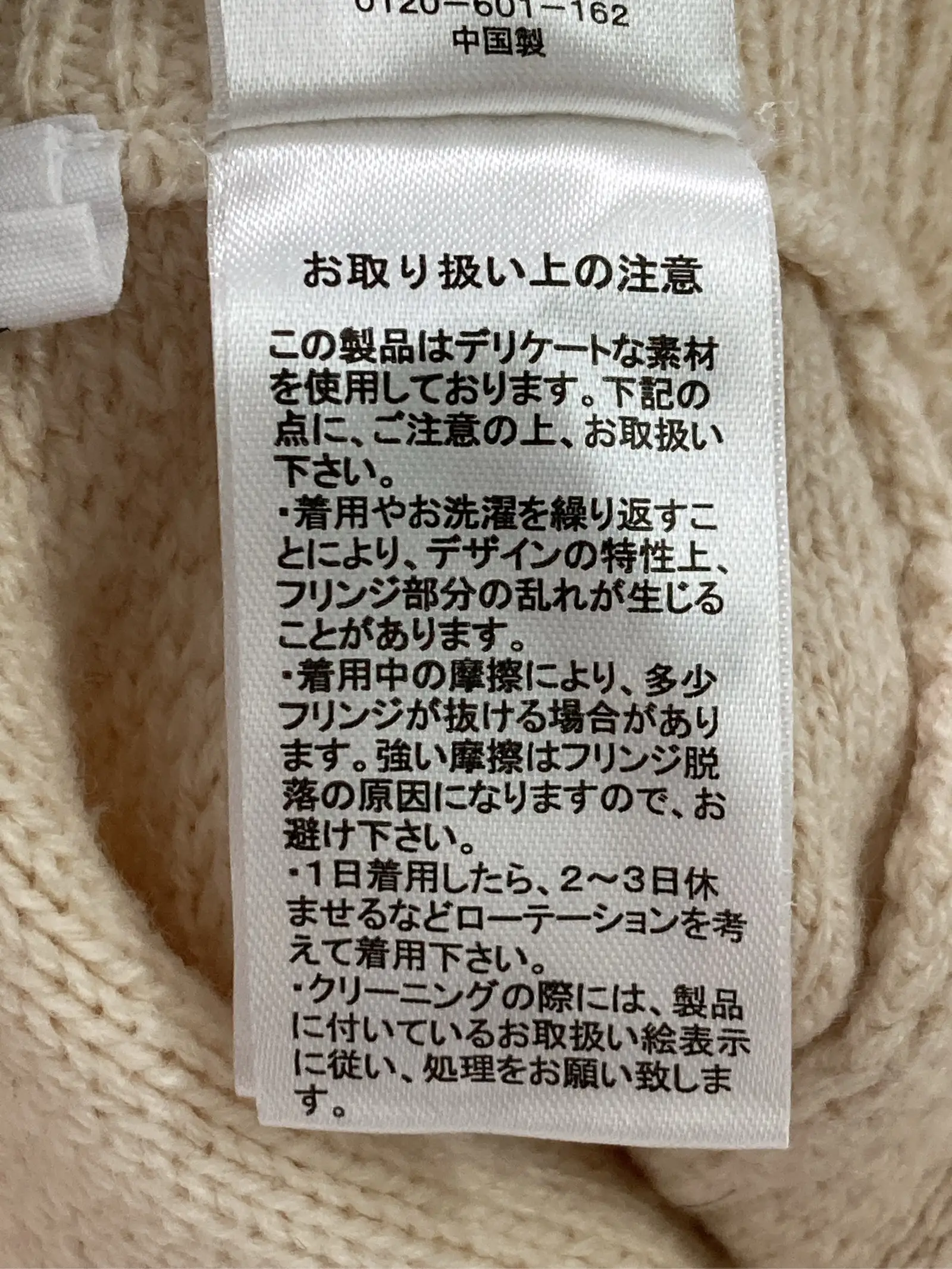 https://r2-worker.digdig.jp/product/f629788a-9298-4dc3-9eda-60fec86a3584/6ddef991-20f5-4115-a4d4-31ec436cba13