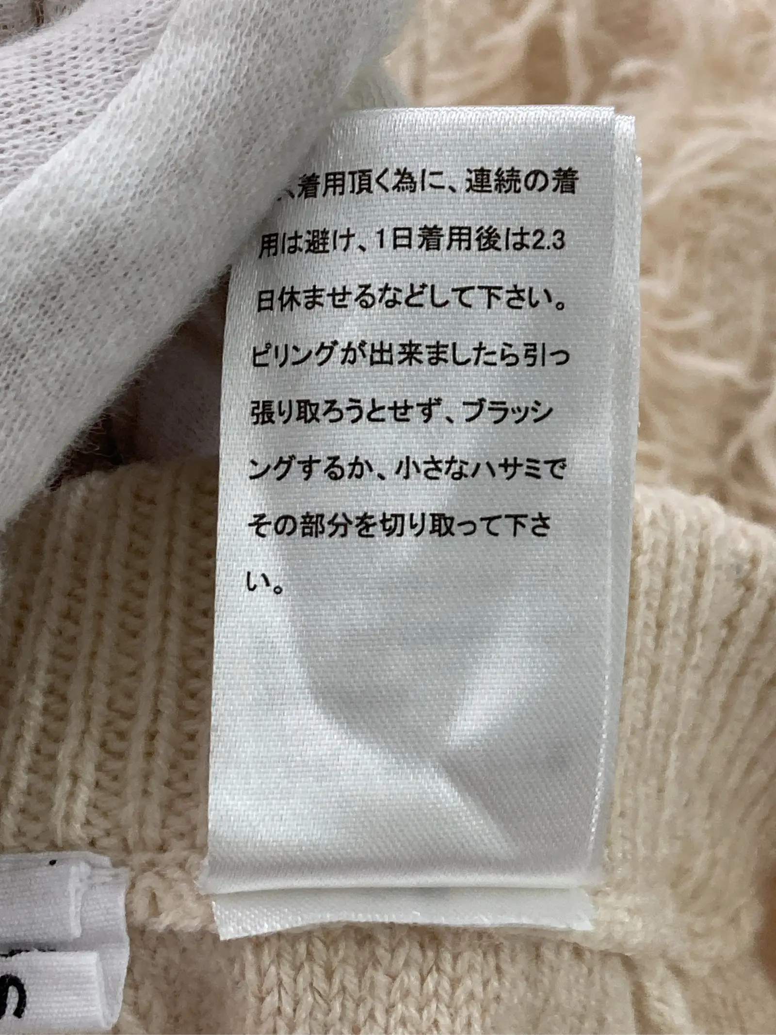 https://r2-worker.digdig.jp/product/f629788a-9298-4dc3-9eda-60fec86a3584/86537fed-a088-4414-84c3-a9641217c64f