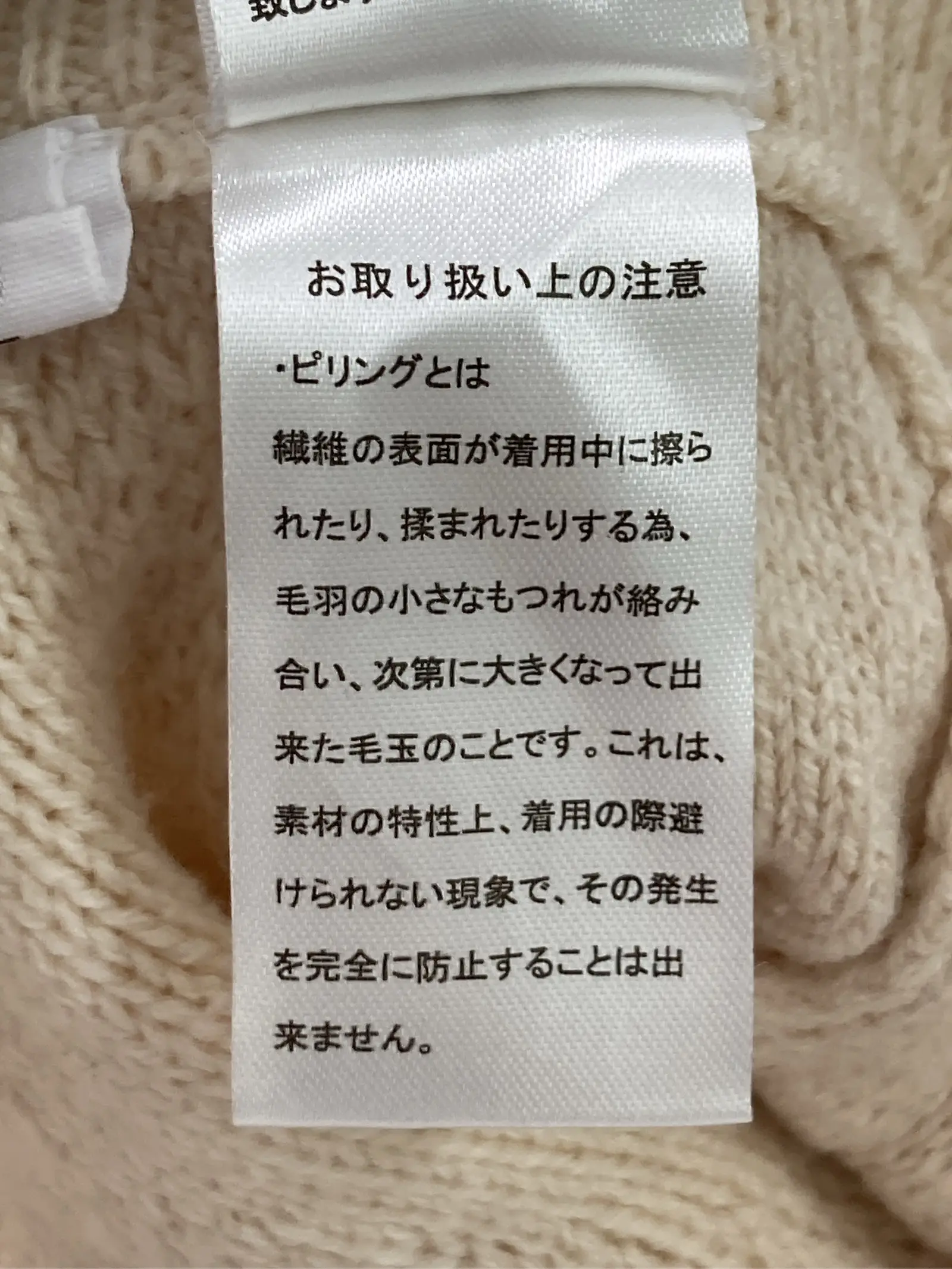 https://r2-worker.digdig.jp/product/f629788a-9298-4dc3-9eda-60fec86a3584/dc19a53e-63ef-44a9-9348-4227f6de4364