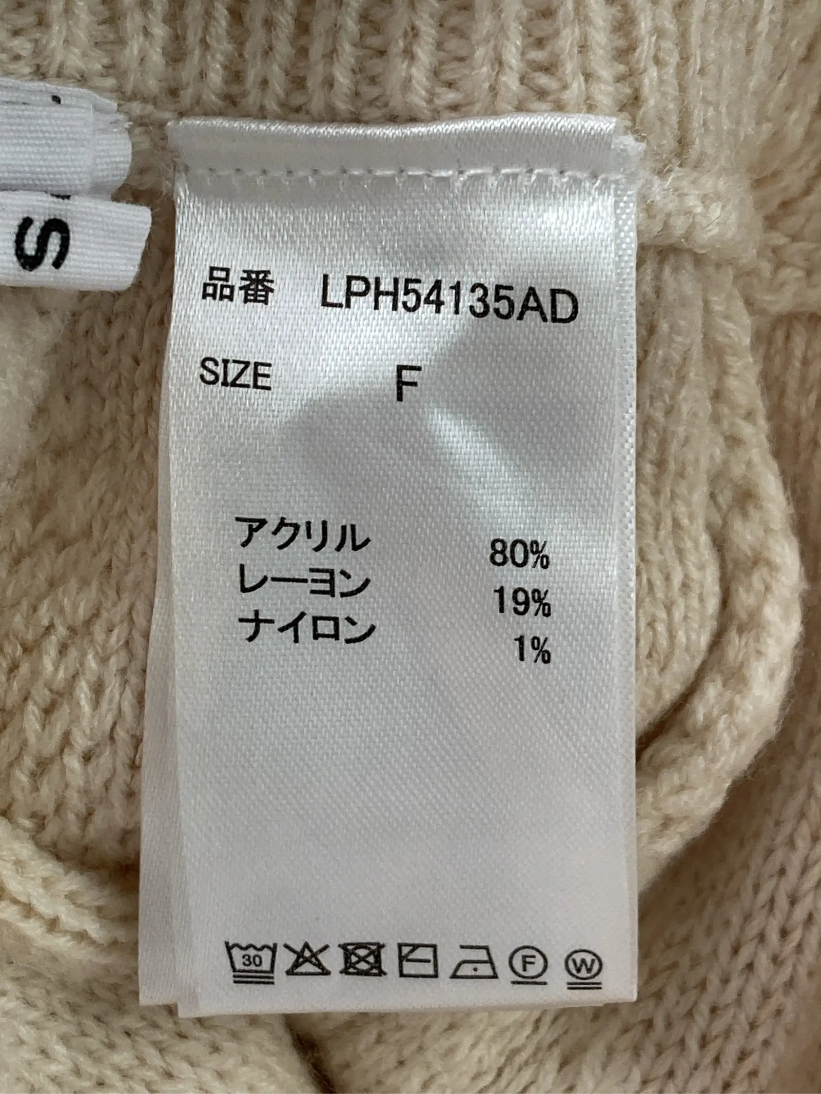 https://r2-worker.digdig.jp/product/f629788a-9298-4dc3-9eda-60fec86a3584/efc70a52-e67e-4455-94a6-35988272c220