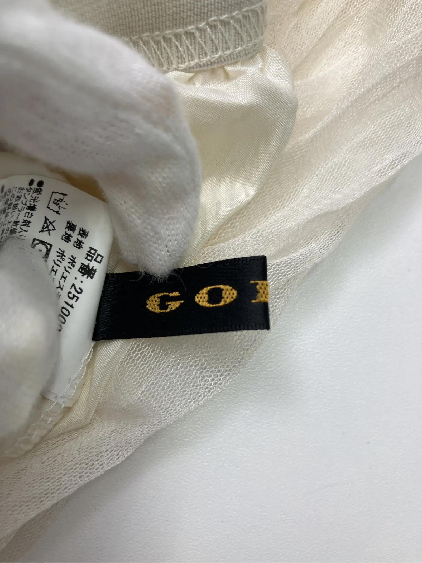 https://r2-worker.digdig.jp/product/f629dd6b-fb10-400c-85e4-4973eeebdd7d/06eeb239-c678-4573-877a-55a833e1a177
