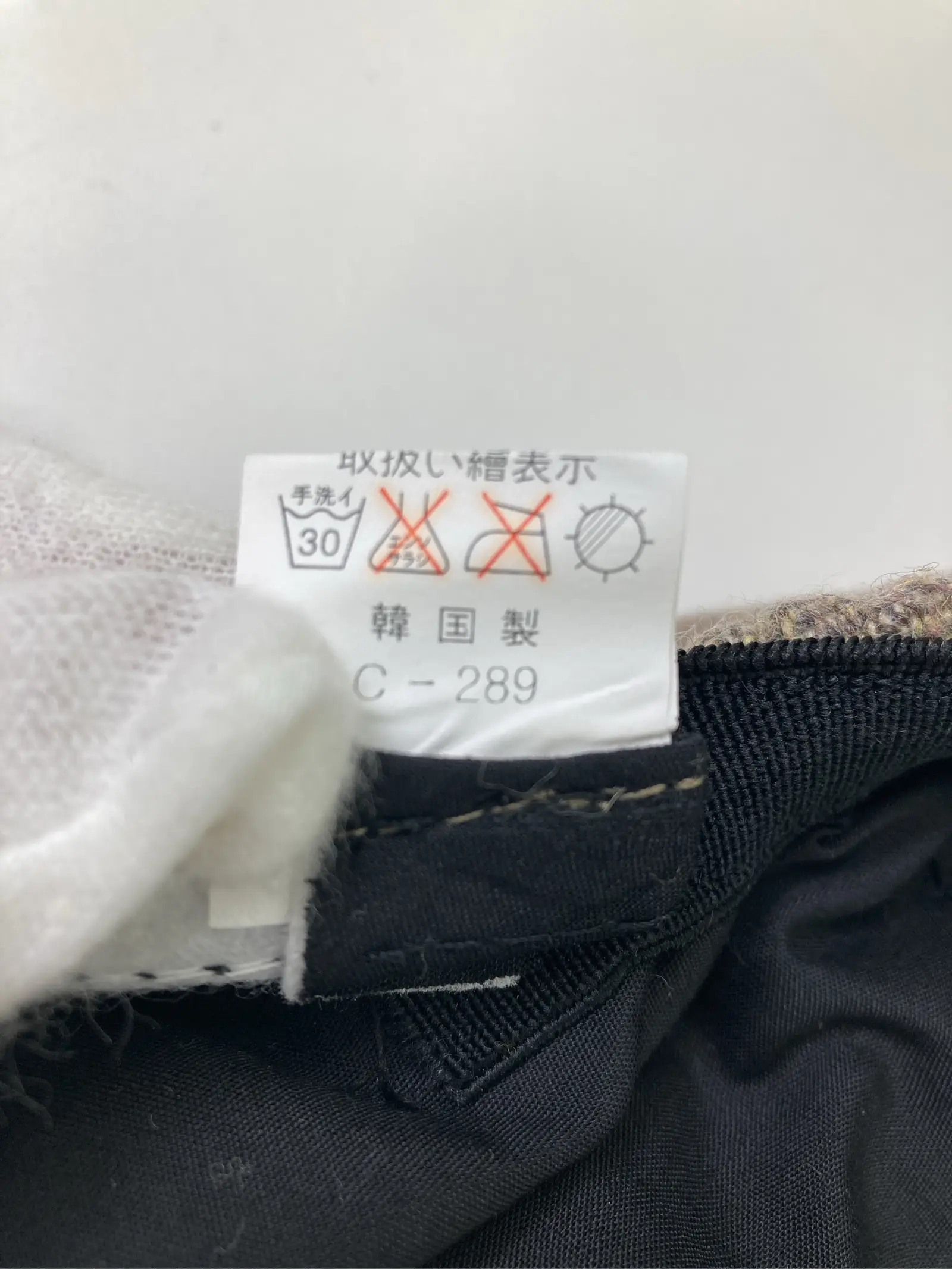 https://r2-worker.digdig.jp/product/f62a678f-4873-43e2-8af8-bd740988dc84/78832ccd-4d84-4352-8e79-03658d9ee122