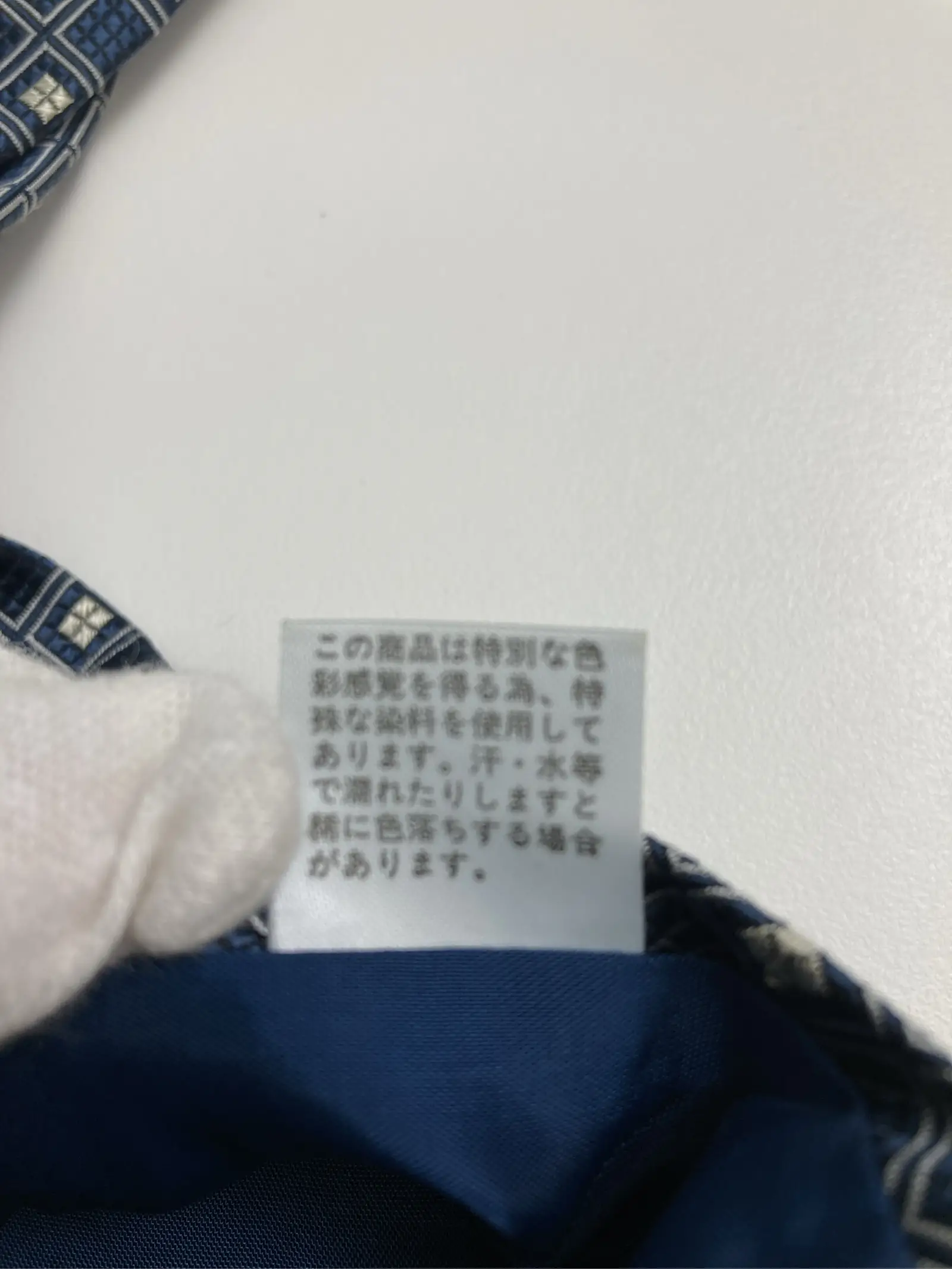 https://r2-worker.digdig.jp/product/f62b5eef-aa54-4544-bf4f-38b9da8e8fd1/6e654f2f-3a46-468b-941e-bf34db3ff1b8