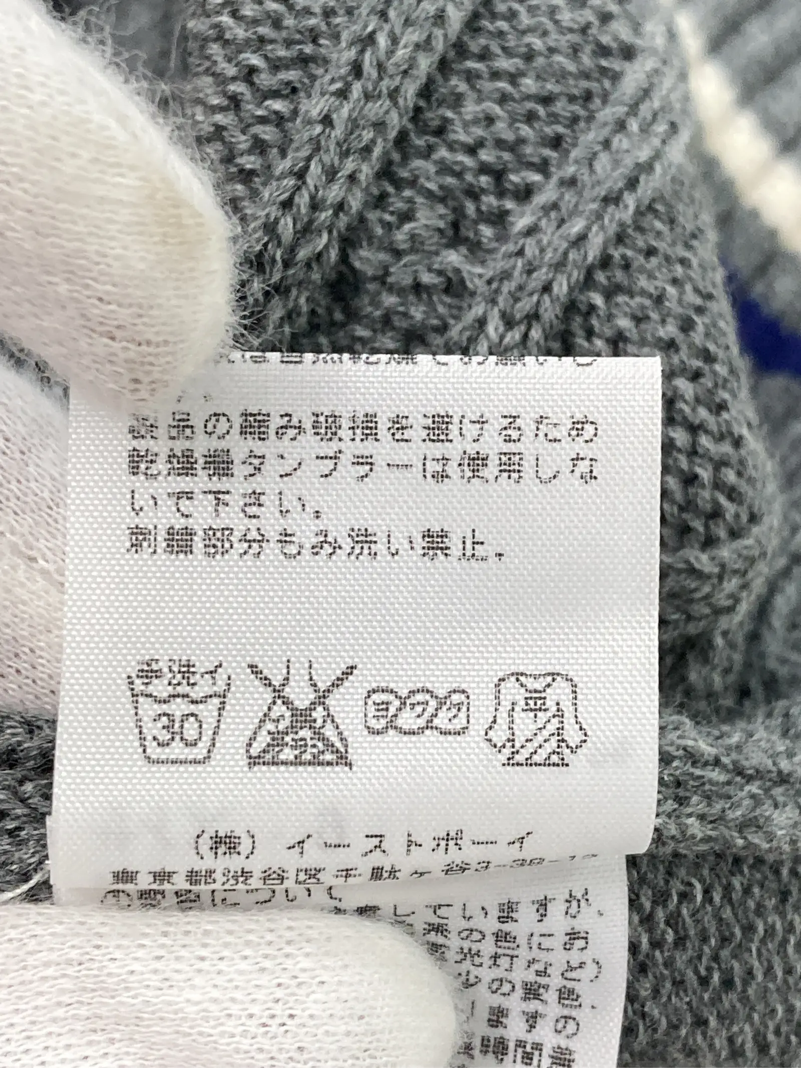 https://r2-worker.digdig.jp/product/f62c62f2-7701-47c9-9953-f2fcdba7beb8/423d4a12-074f-4b63-a8ae-7bc5b4fd263d