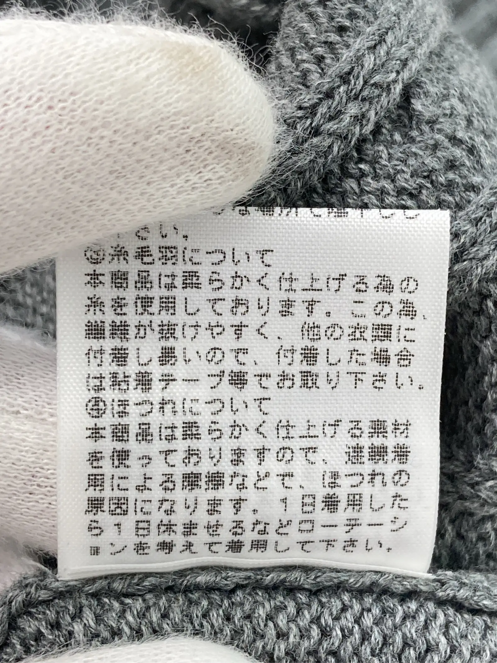 https://r2-worker.digdig.jp/product/f62c62f2-7701-47c9-9953-f2fcdba7beb8/6818bc31-4b01-42b2-941a-a6c85bc50ffc