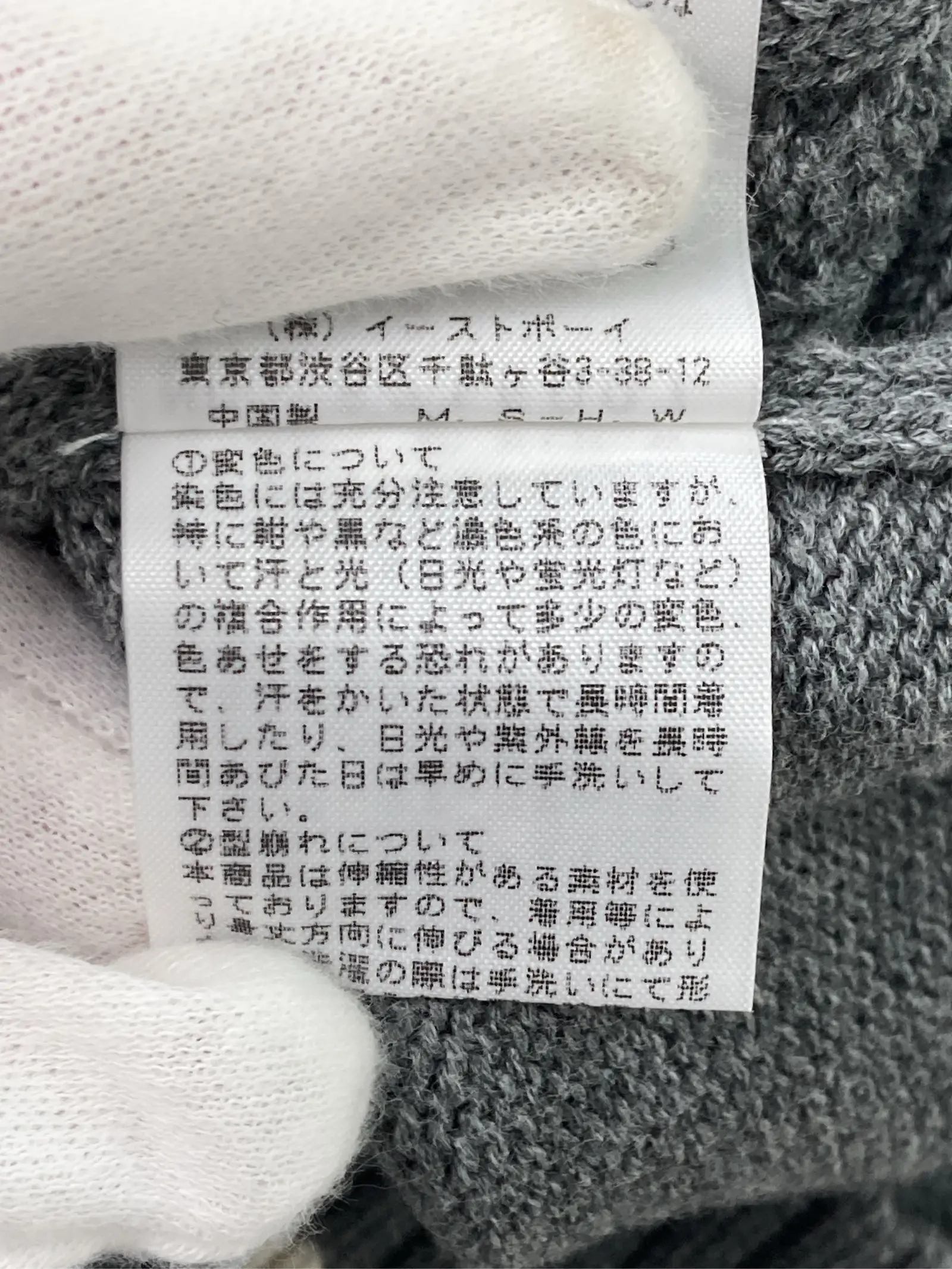 https://r2-worker.digdig.jp/product/f62c62f2-7701-47c9-9953-f2fcdba7beb8/9beb9f26-5f7c-4ead-92df-06ba37ebbacd