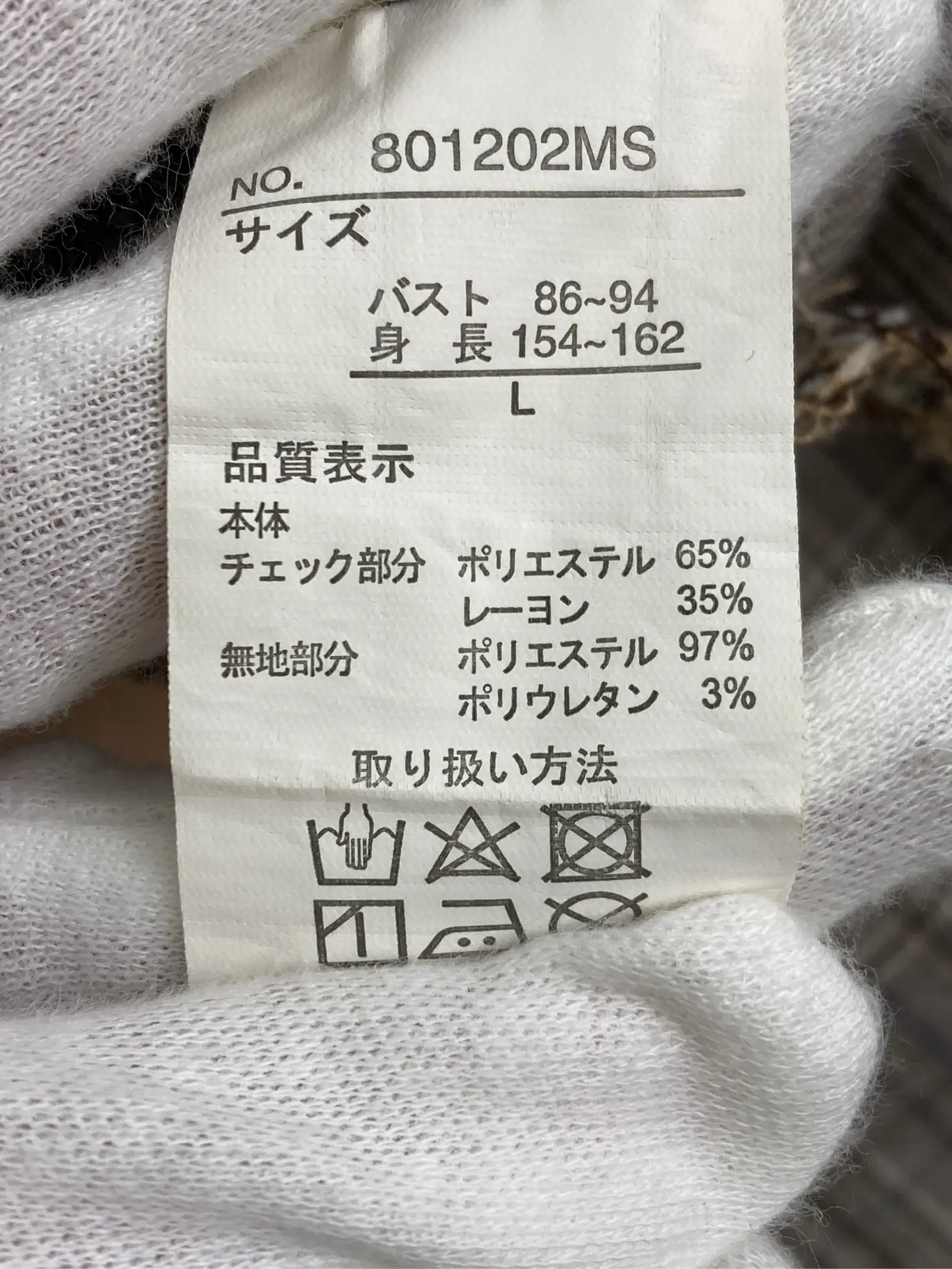 https://r2-worker.digdig.jp/product/f62e16a7-57c5-43bb-9216-ea7873b9f626/eba65619-8d96-4444-b1cc-fcc8844c388a