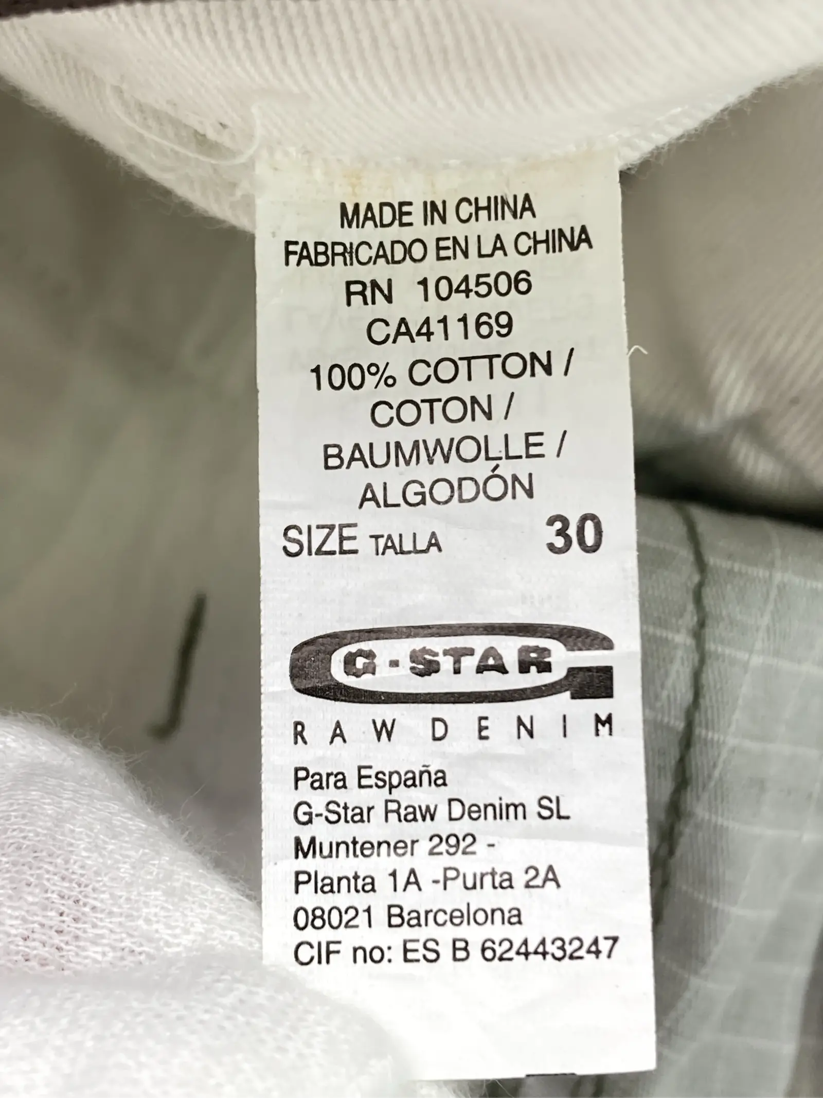 https://r2-worker.digdig.jp/product/f62fa28b-675b-4ed4-8aca-2629a230028f/59569545-5059-443d-97e7-cf3609b9f604