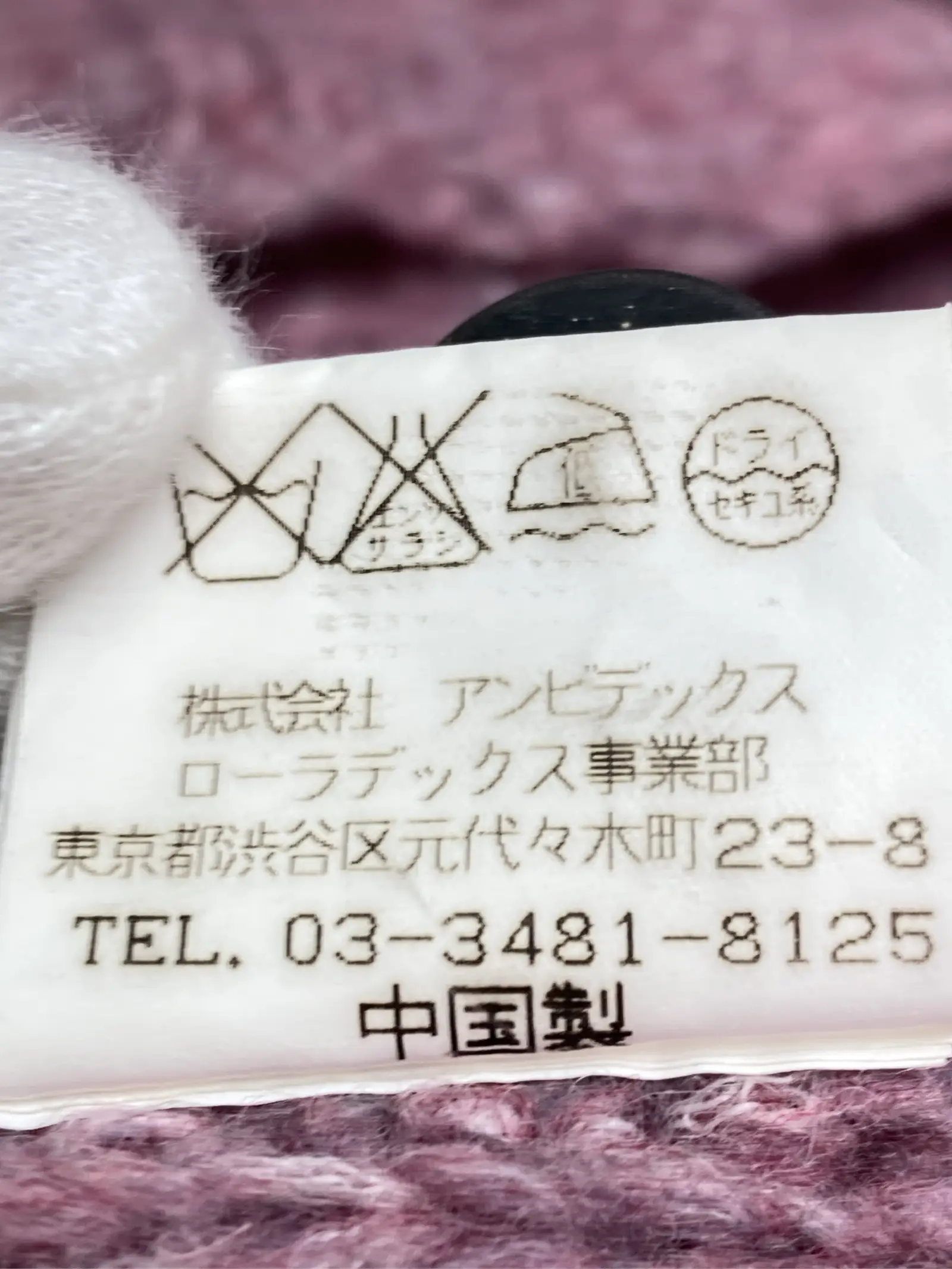 https://r2-worker.digdig.jp/product/f6309161-73bc-46e3-bad7-6ed837f6ef76/9df70be4-4dfa-4b58-abfd-e3472dea2007