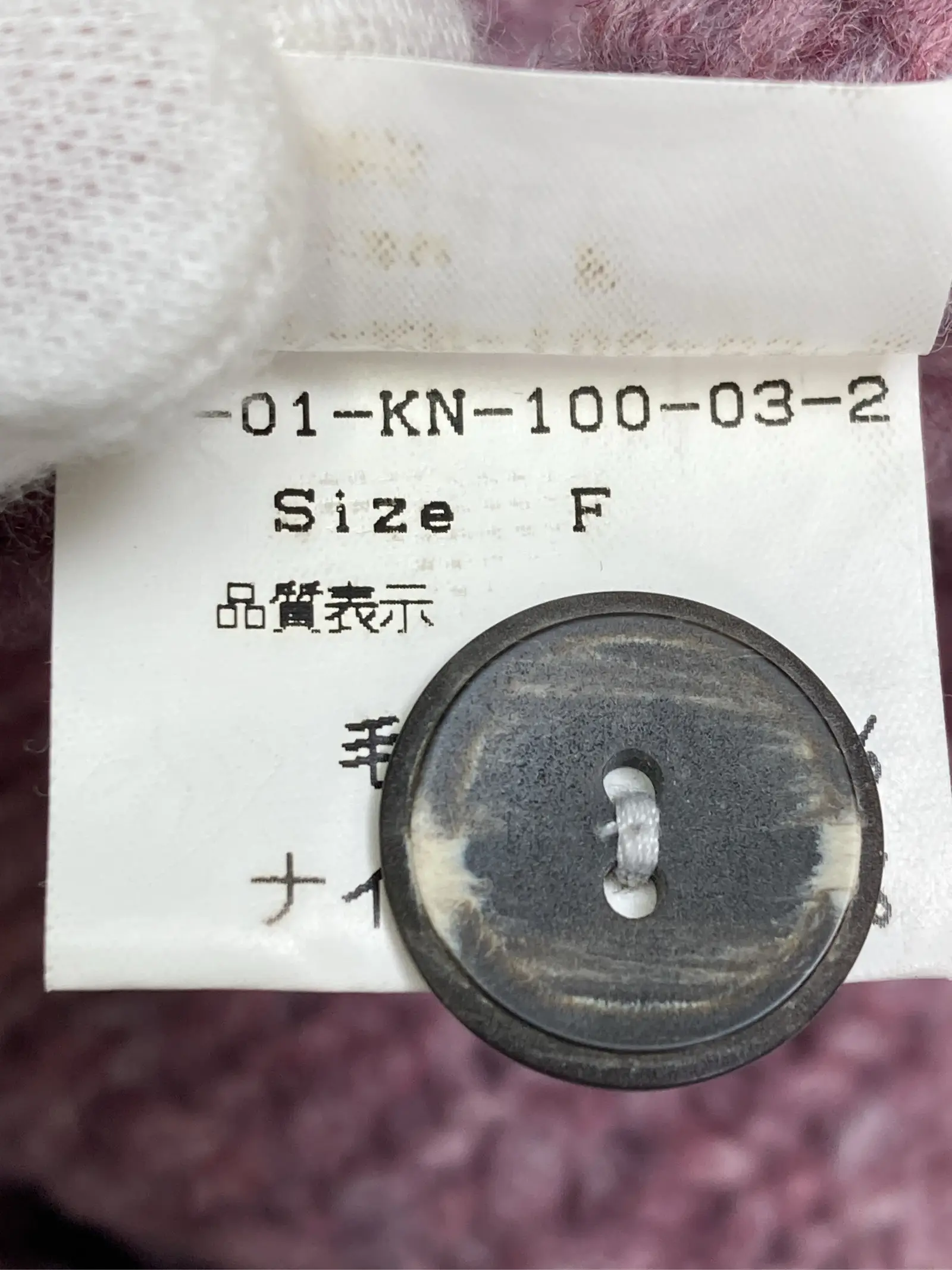 https://r2-worker.digdig.jp/product/f6309161-73bc-46e3-bad7-6ed837f6ef76/a8ebfa3a-6def-4094-b997-899c2b252830