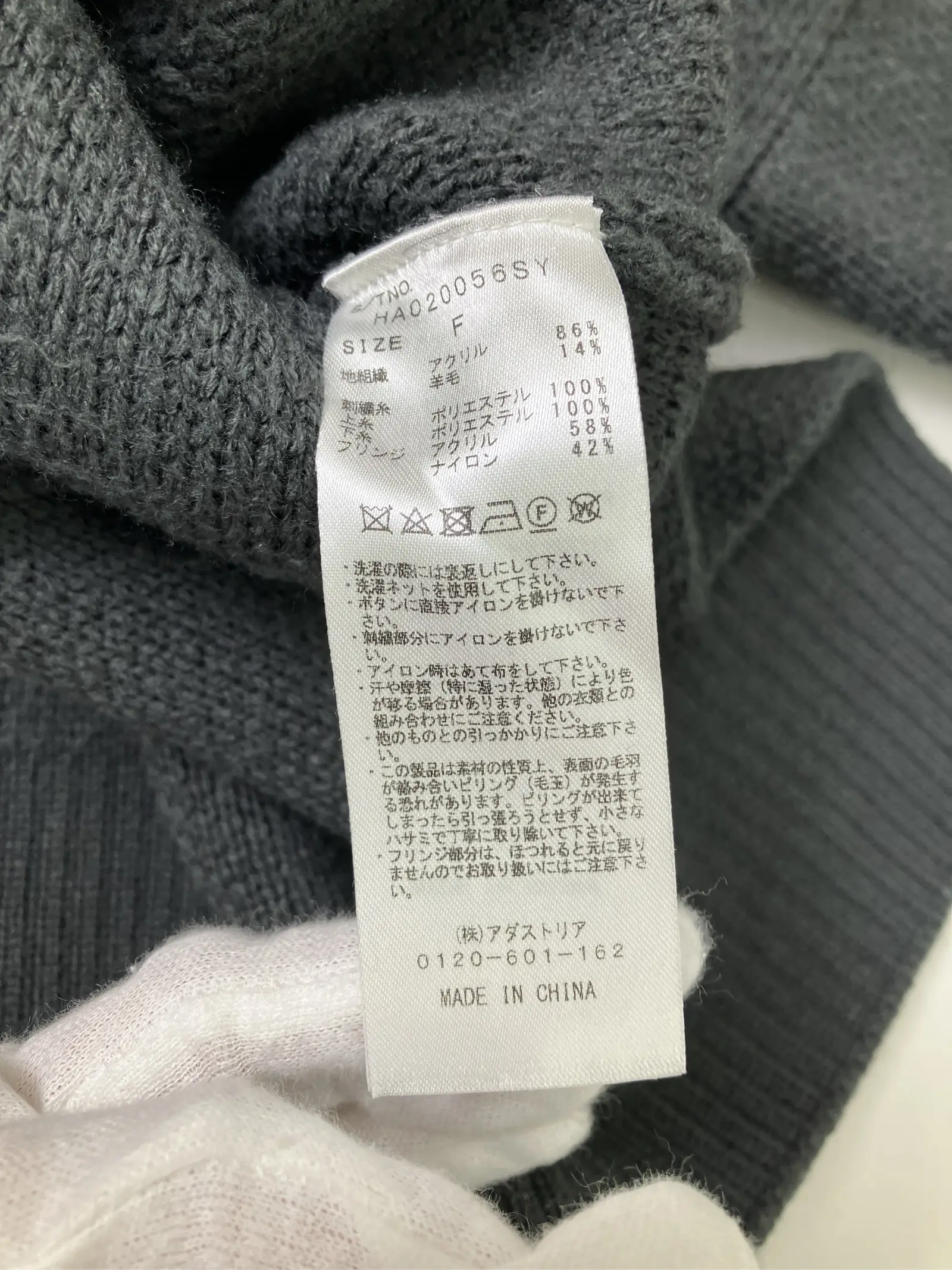 https://r2-worker.digdig.jp/product/f6309eb0-f4b4-4586-b75f-f1e3ec2af9b8/7f2ee645-813a-46eb-998b-5e1df822dd28