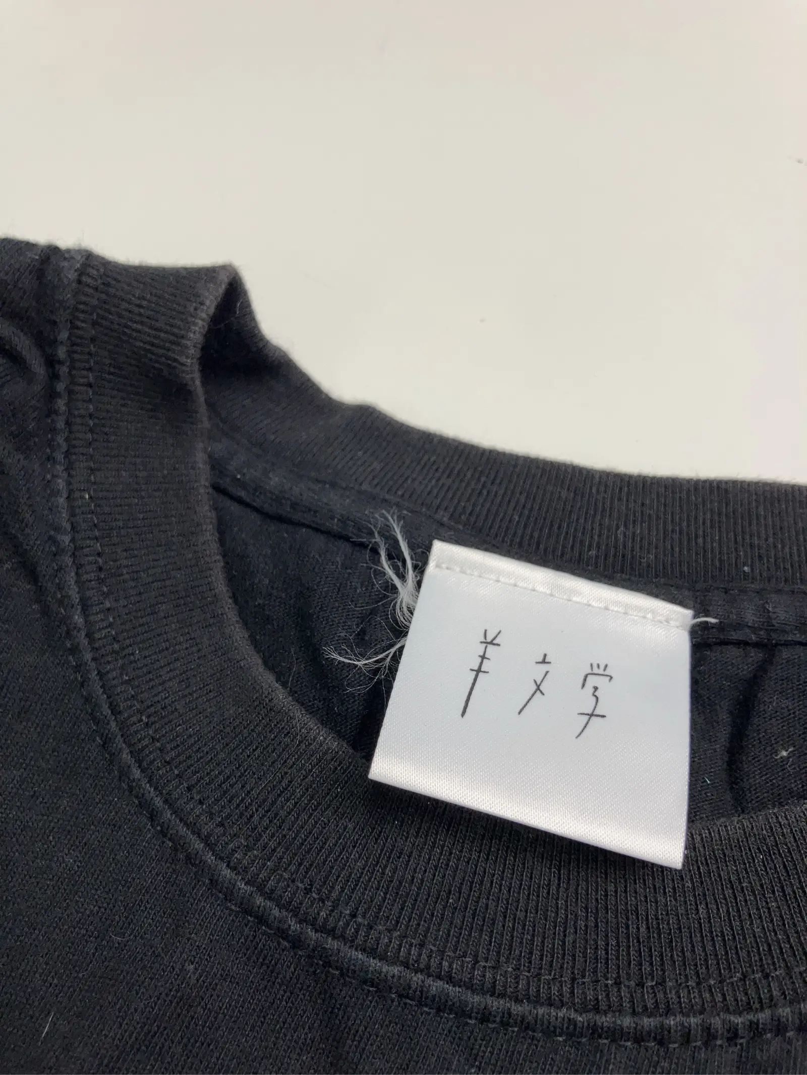 https://r2-worker.digdig.jp/product/f632001a-aae0-46f9-8797-f7f2e2bc5c2c/020606d3-5f8e-45fd-ab53-67b73dc86b81