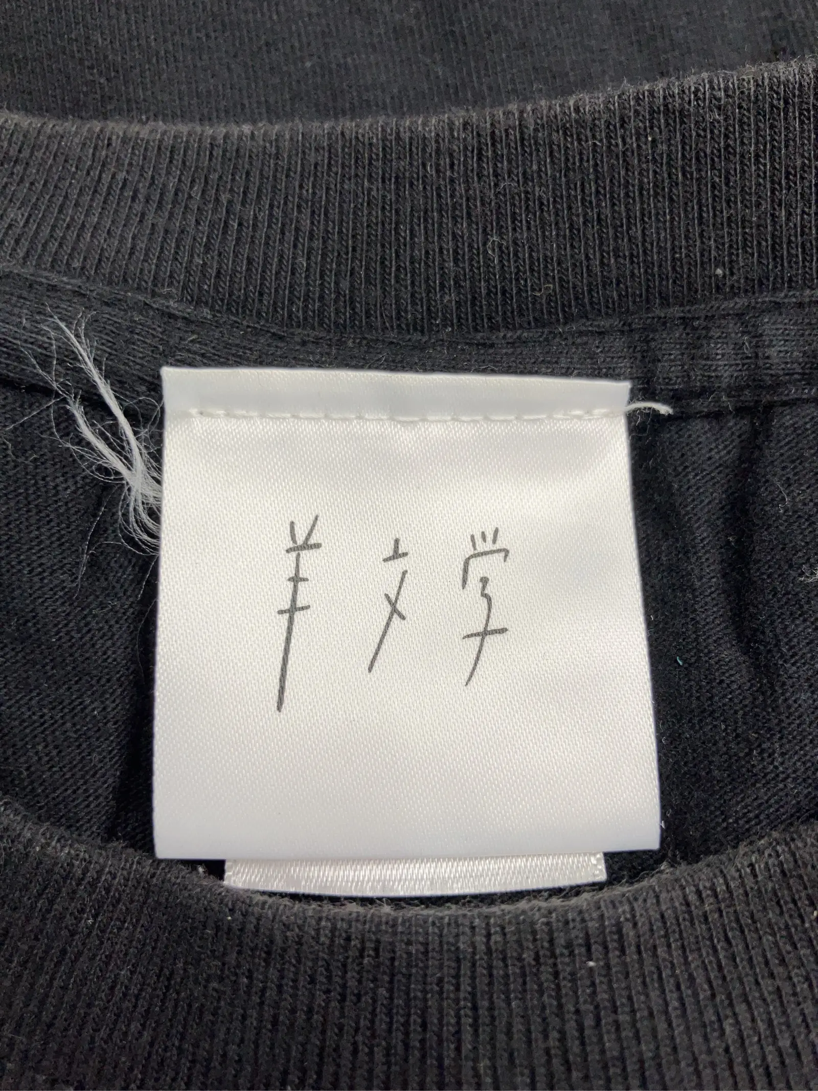 https://r2-worker.digdig.jp/product/f632001a-aae0-46f9-8797-f7f2e2bc5c2c/3e066973-e319-4d80-b4eb-852ef5a75004