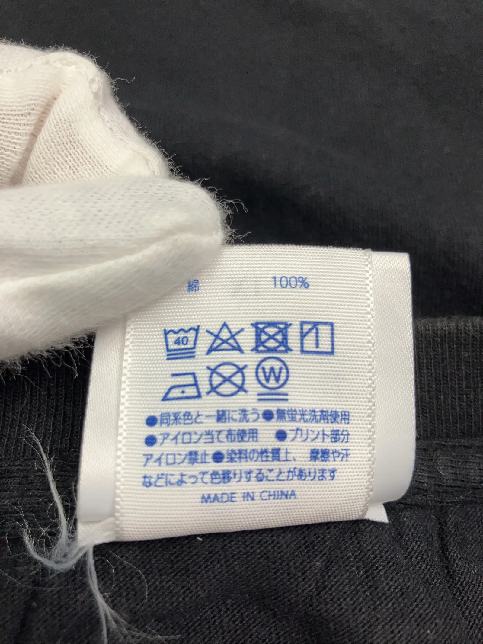https://r2-worker.digdig.jp/product/f632001a-aae0-46f9-8797-f7f2e2bc5c2c/7c30ed7d-f48a-4894-8433-ede18e02a100