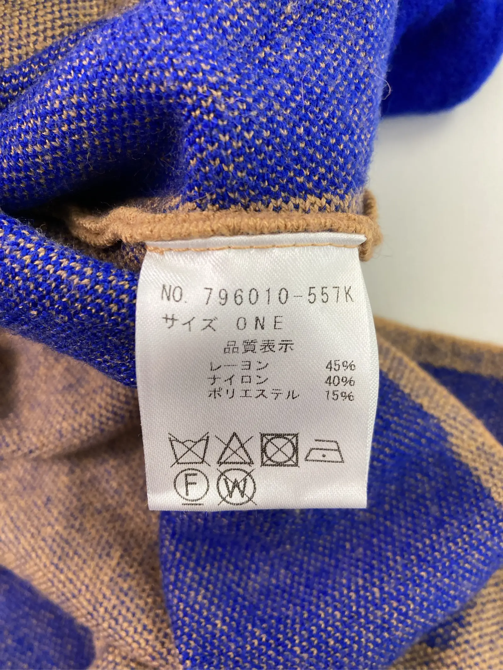 https://r2-worker.digdig.jp/product/f633be5c-561b-448d-8a68-955c11c7d56c/d53e5797-8e70-4102-abb7-5803aec770ef