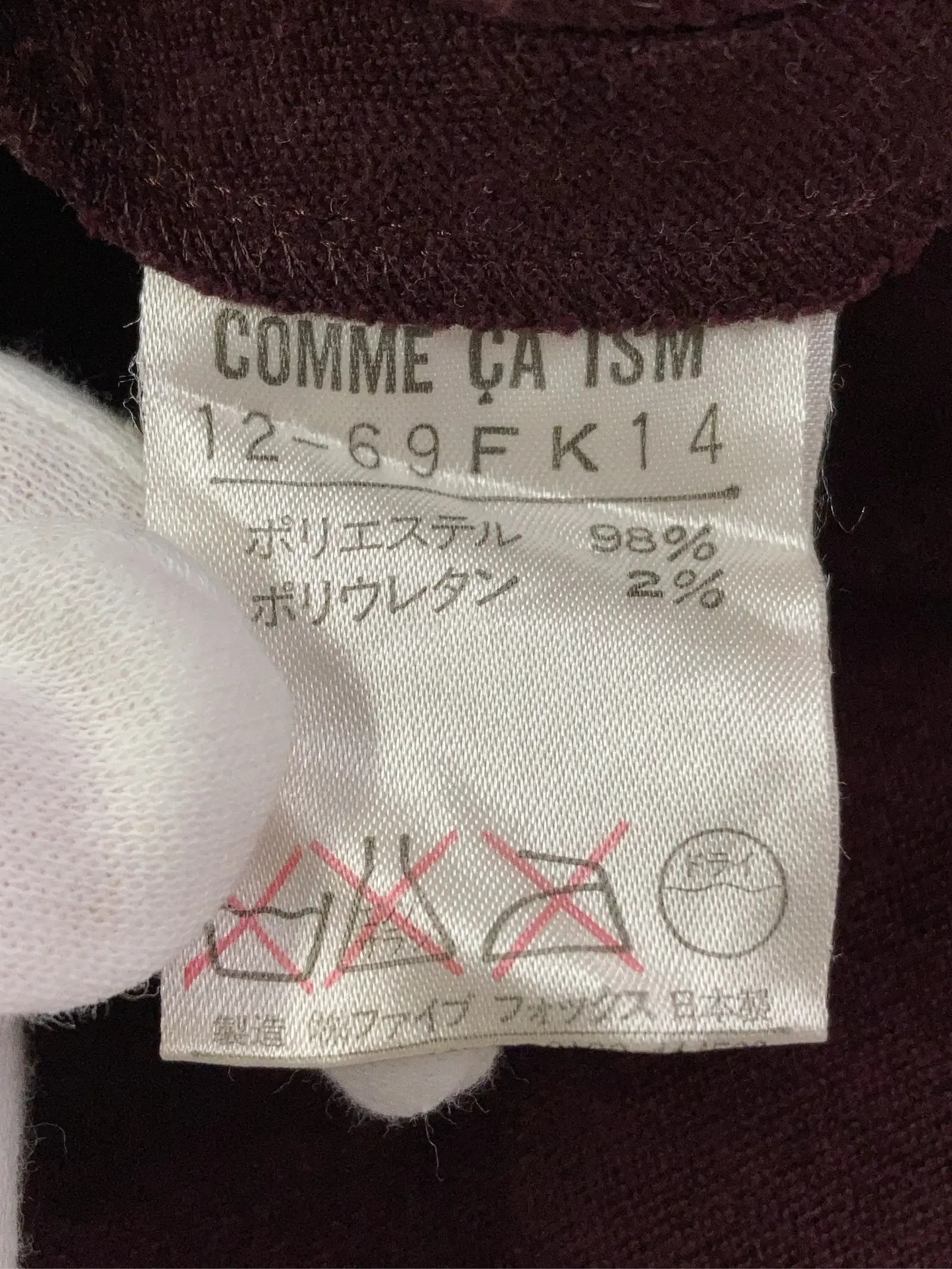 https://r2-worker.digdig.jp/product/f63426b5-7416-4d7d-a1b0-a795c40823e9/44d4e030-3af8-45e1-812f-8c4e35991544