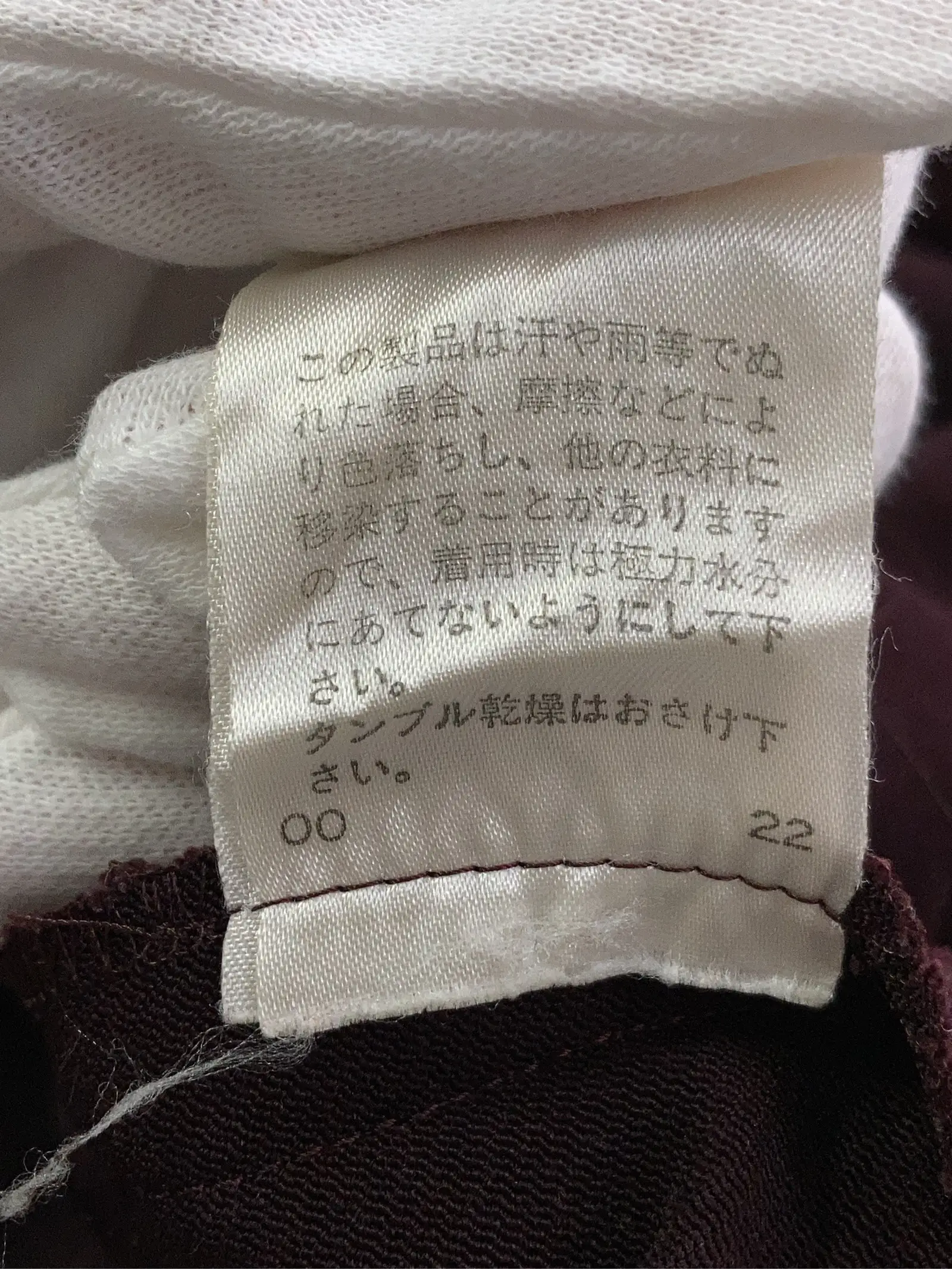 https://r2-worker.digdig.jp/product/f63426b5-7416-4d7d-a1b0-a795c40823e9/a5247bc6-dd41-42b6-a961-383fbd0be631