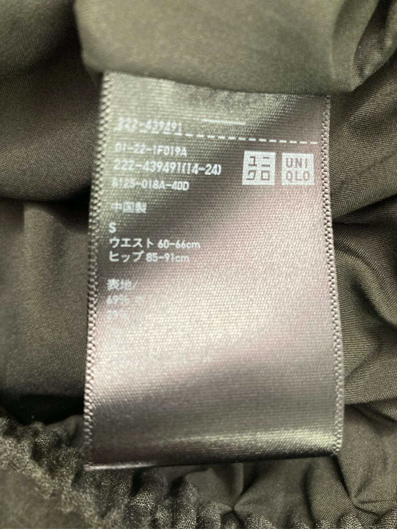 https://r2-worker.digdig.jp/product/f635e96c-c268-40bf-94f8-466a0d84fd12/6b2fd5f9-3f22-486b-9305-9aba794814f7