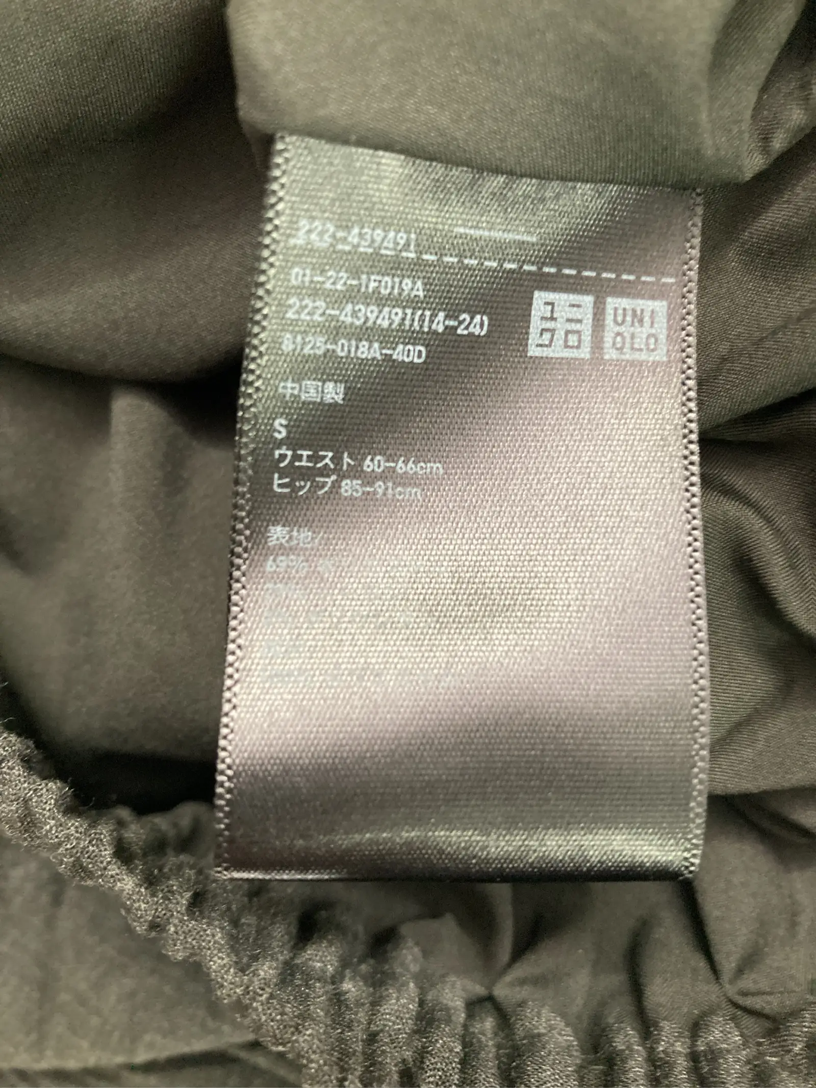 https://r2-worker.digdig.jp/product/f635e96c-c268-40bf-94f8-466a0d84fd12/7c476d2c-1916-495d-b487-a8c722504d49