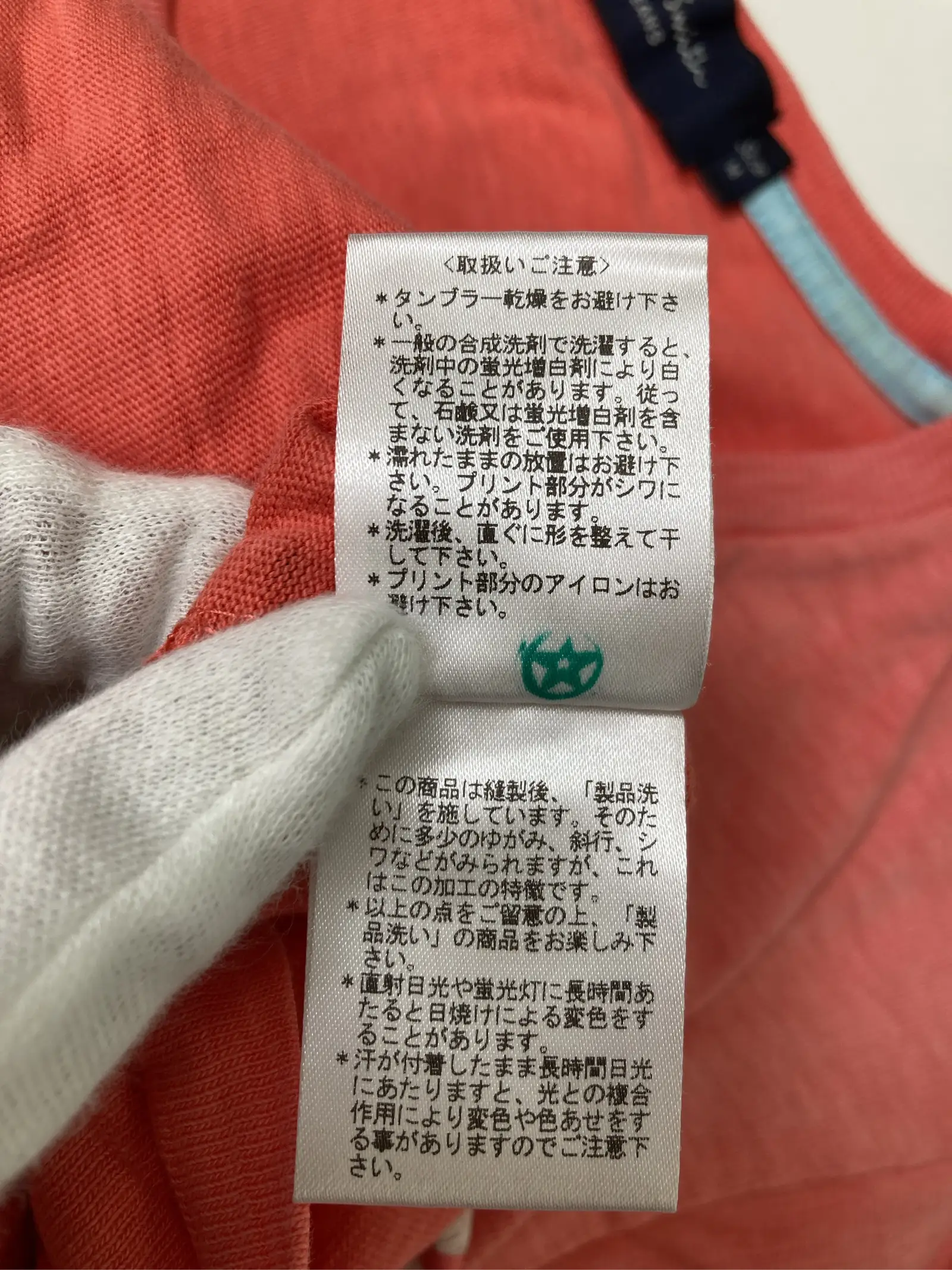 https://r2-worker.digdig.jp/product/f635f2db-e48d-400b-9e67-6f9fc0c7e701/cc70f6e2-78d4-43fa-8200-9e8f3a49e4a6