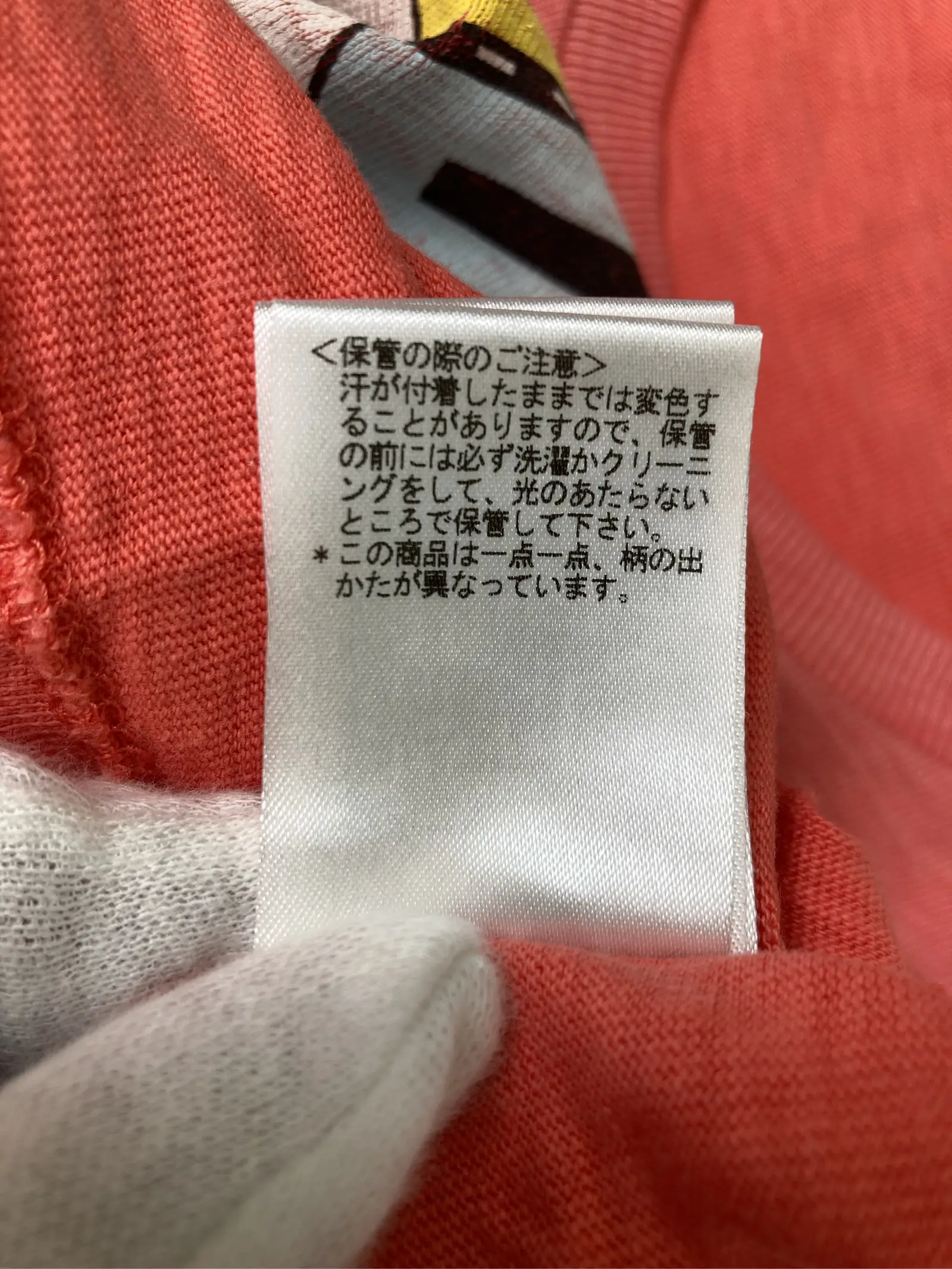 https://r2-worker.digdig.jp/product/f635f2db-e48d-400b-9e67-6f9fc0c7e701/f1d7e90c-1ede-46dc-ab59-fec57dc5ca03