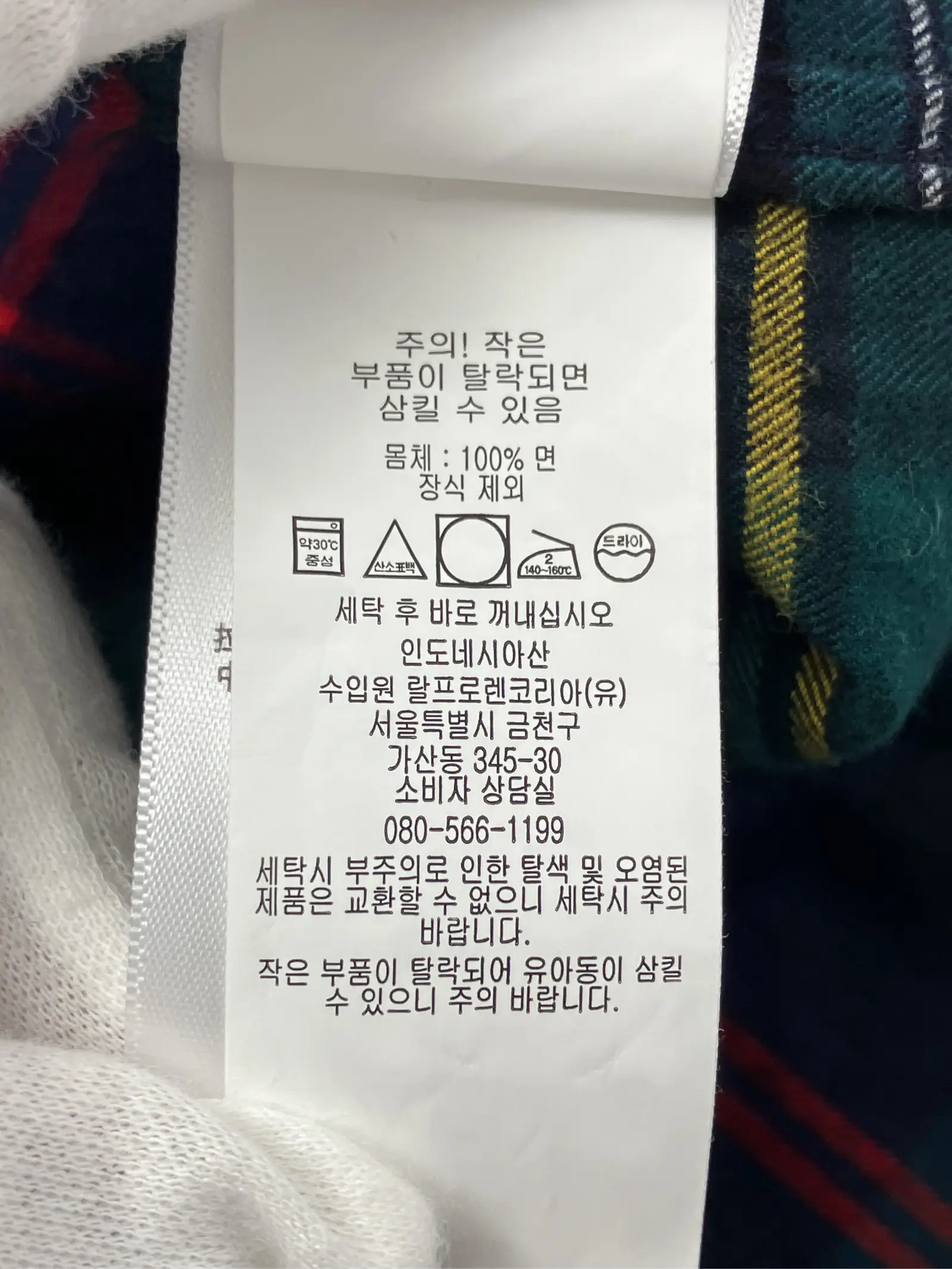 https://r2-worker.digdig.jp/product/f636d4a7-ae49-4c6f-88ca-2165e26bfb1f/0fffb31b-be9d-487b-a61d-b1487f2ff4f8