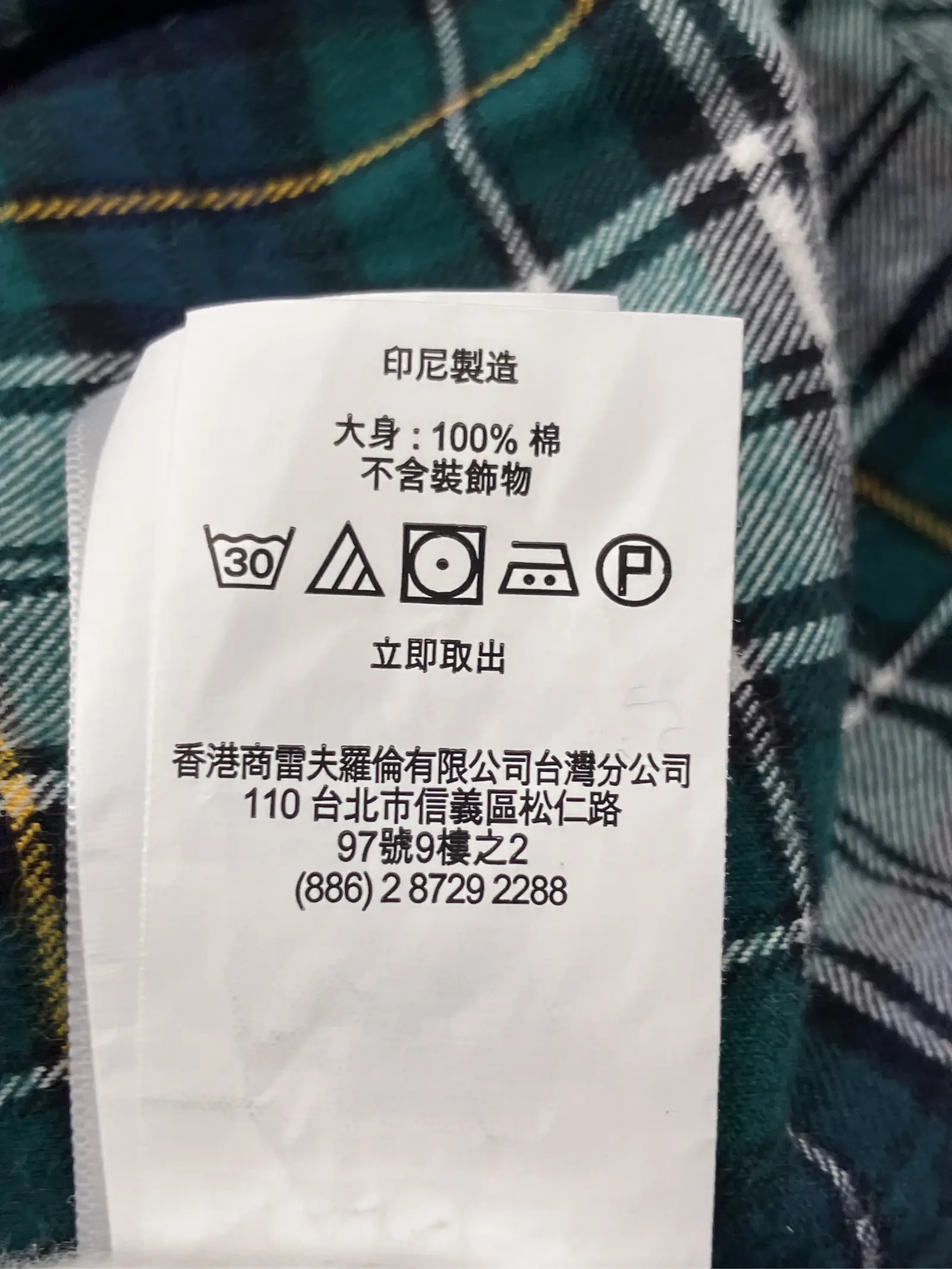 https://r2-worker.digdig.jp/product/f636d4a7-ae49-4c6f-88ca-2165e26bfb1f/7898cacf-2199-405a-b438-1c6abbcea38b