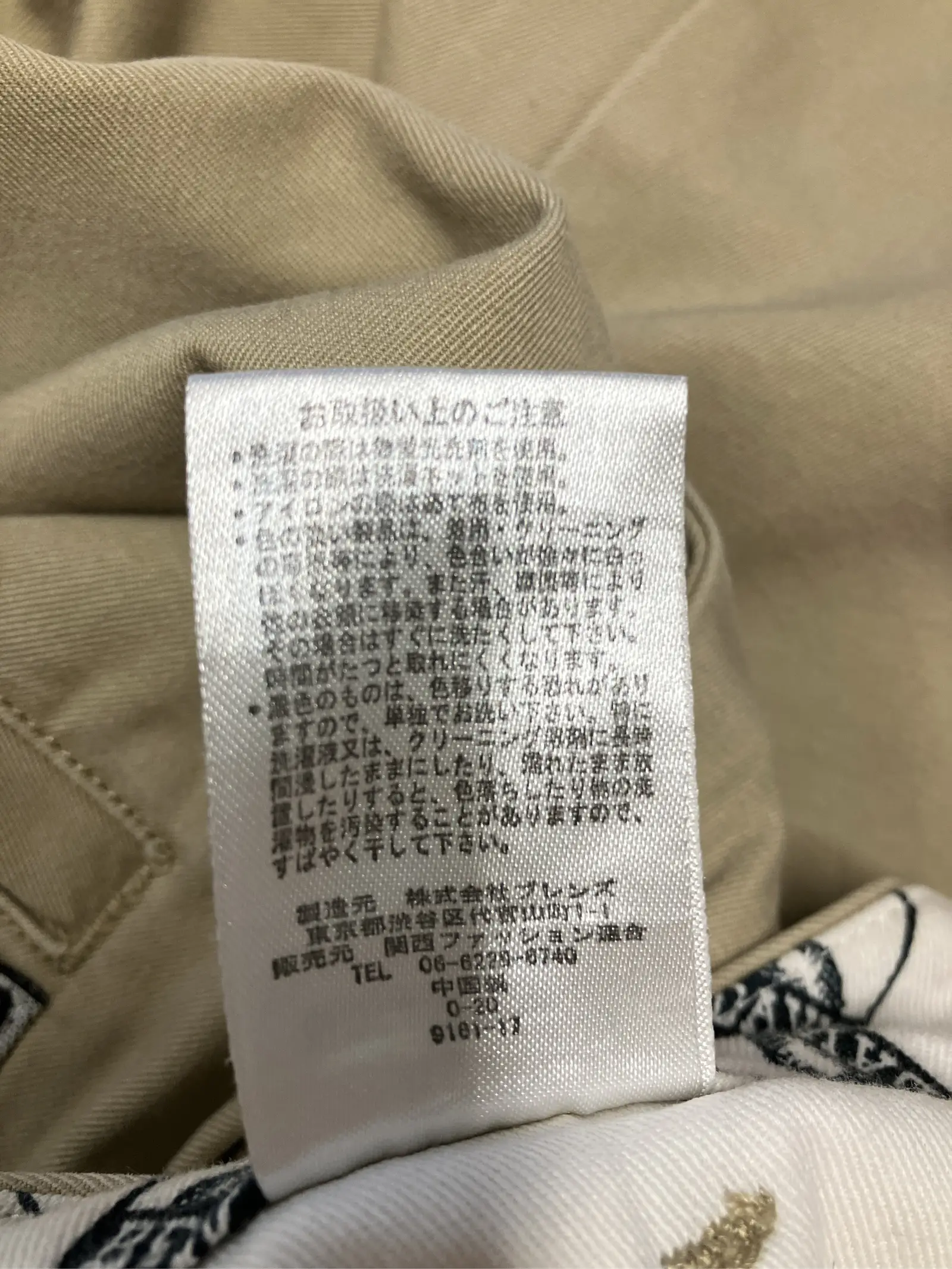 https://r2-worker.digdig.jp/product/f6373bfe-ee50-4638-91ac-a62a34fe127e/6efdf34a-0255-4eeb-8e98-91d251688d26
