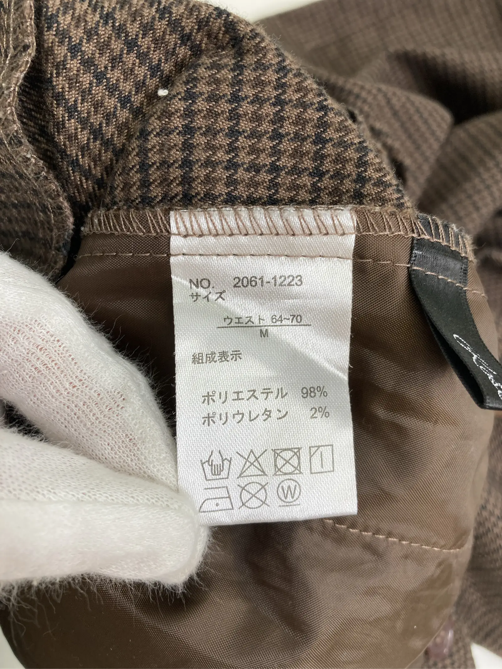 https://r2-worker.digdig.jp/product/f6383f5c-c692-43ee-9a91-b81ff1d92c77/081bc79d-3203-4a5b-be1a-31c5bb613778