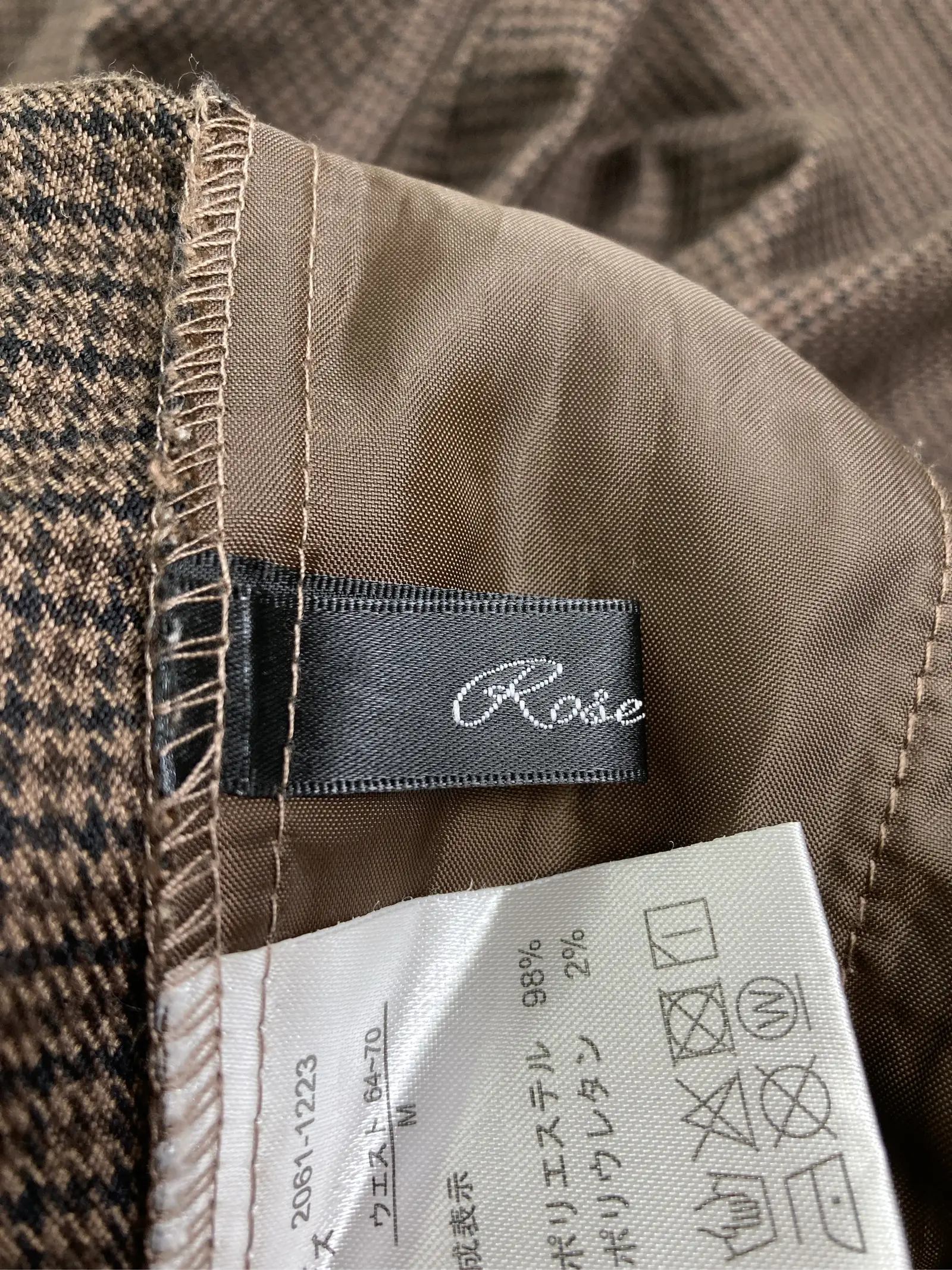 https://r2-worker.digdig.jp/product/f6383f5c-c692-43ee-9a91-b81ff1d92c77/a347d855-2693-4913-b323-2c6adfbad8a0