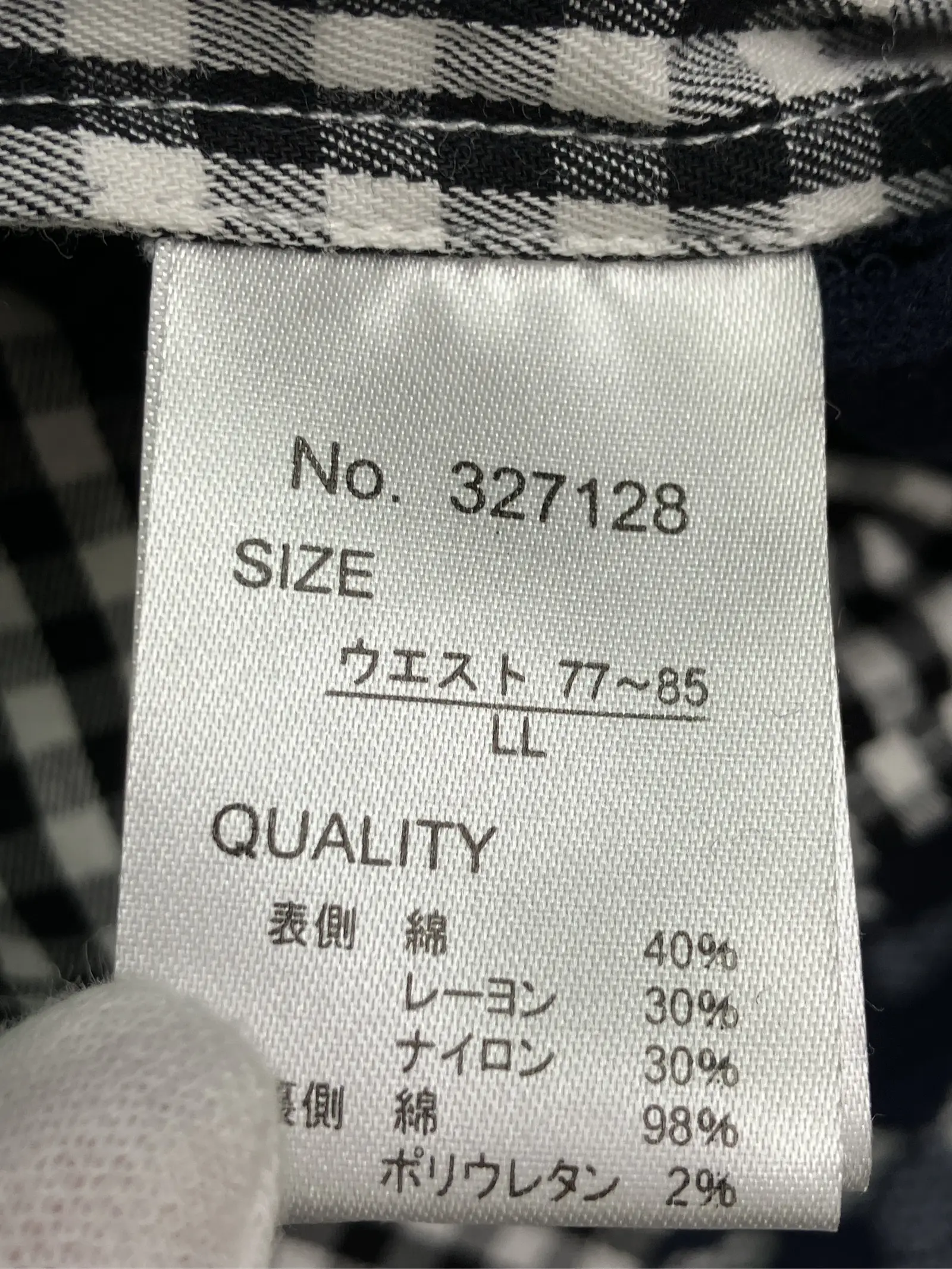 https://r2-worker.digdig.jp/product/f63c524a-b07a-4091-ae6b-1cb442d660a2/435767a8-7b1d-46f9-a69f-9600fa61157f